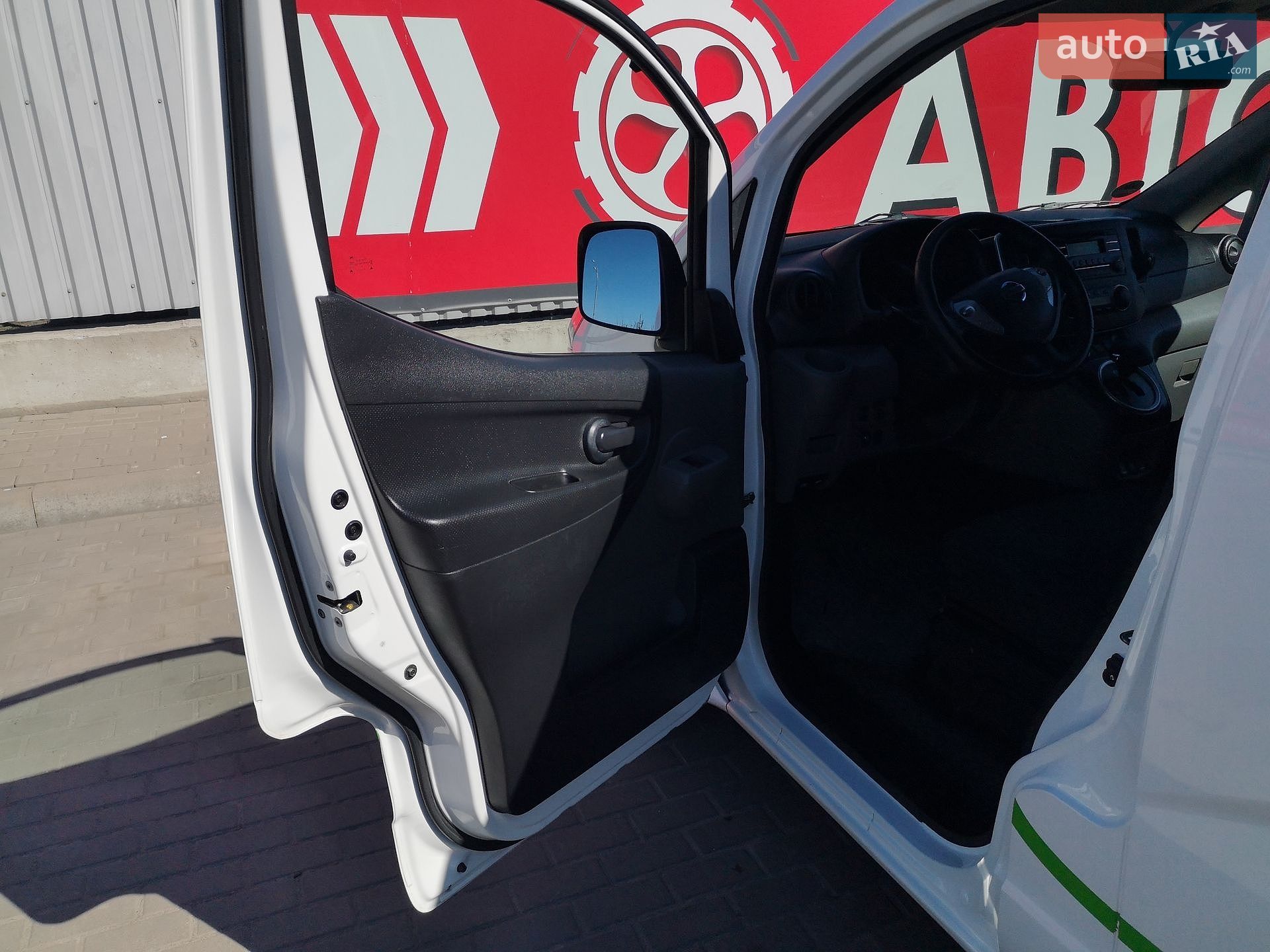 Nissan e-NV200 2020 VIN VSKHAAME0U0621642 фото оголошення 7 з 27