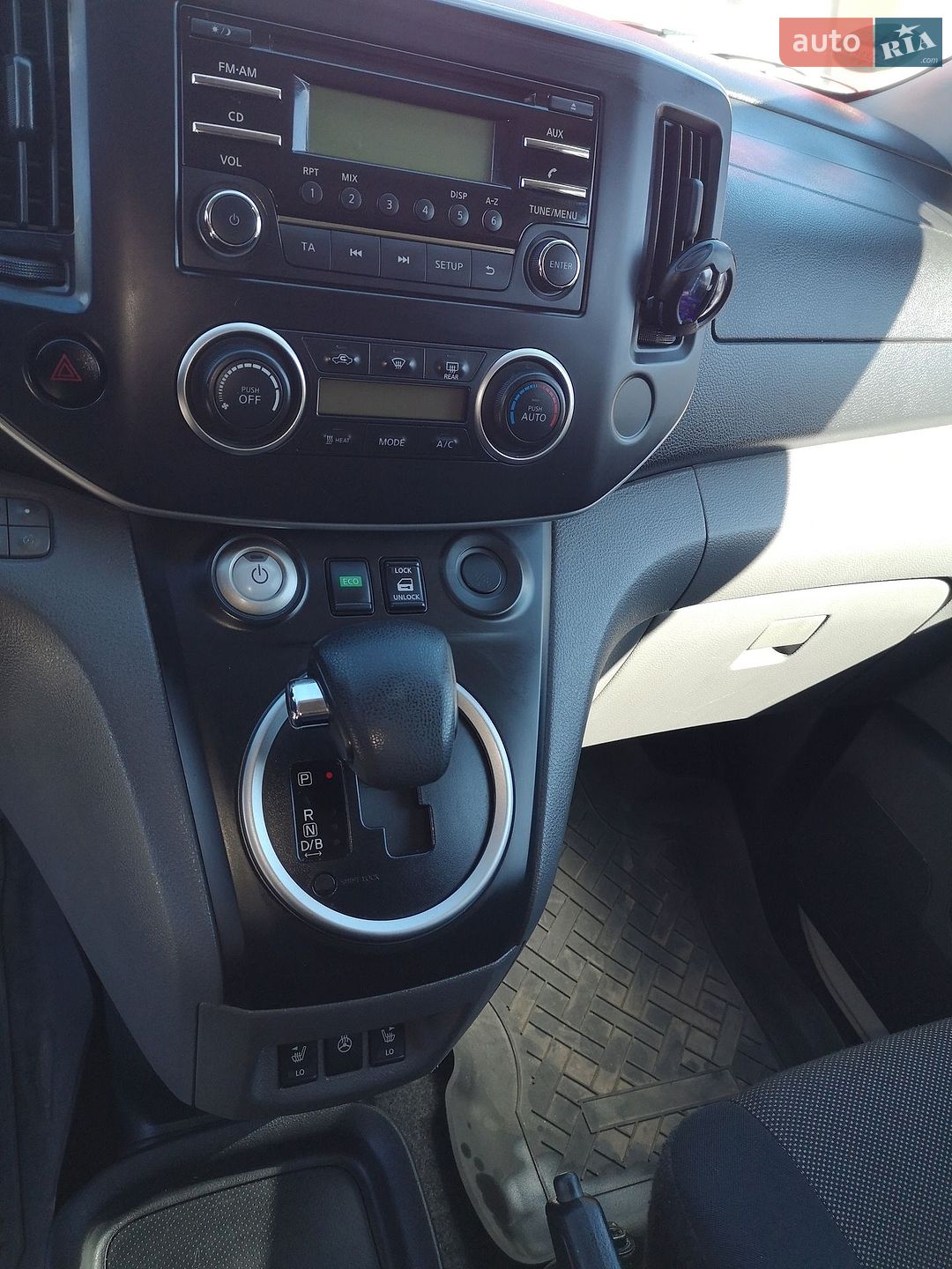 Nissan e-NV200 2020 VIN VSKHAAME0U0621642 фото оголошення 13 з 27