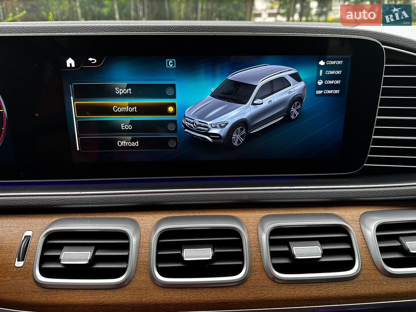 Mercedes-Benz GLE-Class 2019 VIN WDC1671211A102443 фото оголошення 47 з 61