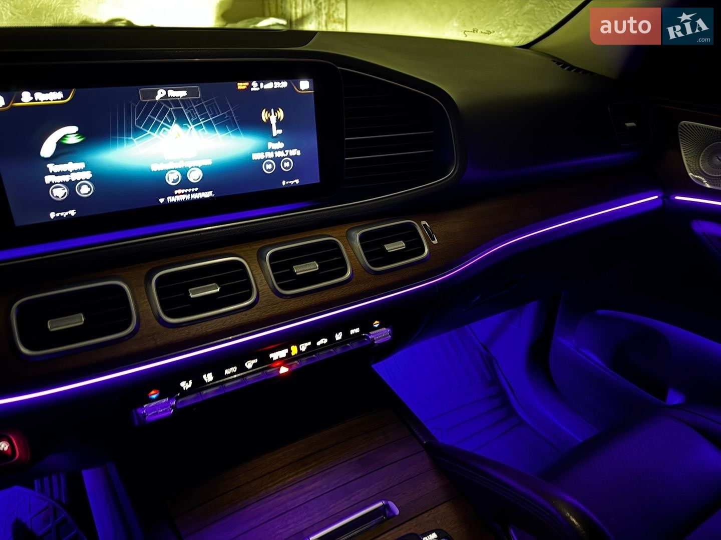 Mercedes-Benz GLE-Class 2019 VIN WDC1671211A102443 фото оголошення 60 з 61
