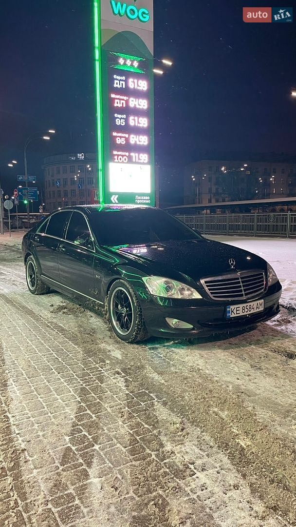Mercedes-Benz S-Class 2006 VIN WDD2211761A060866 фото оголошення 8 з 18