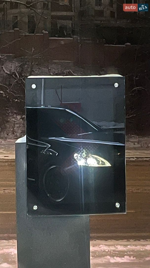 Mercedes-Benz S-Class 2006 VIN WDD2211761A060866 фото оголошення 9 з 18