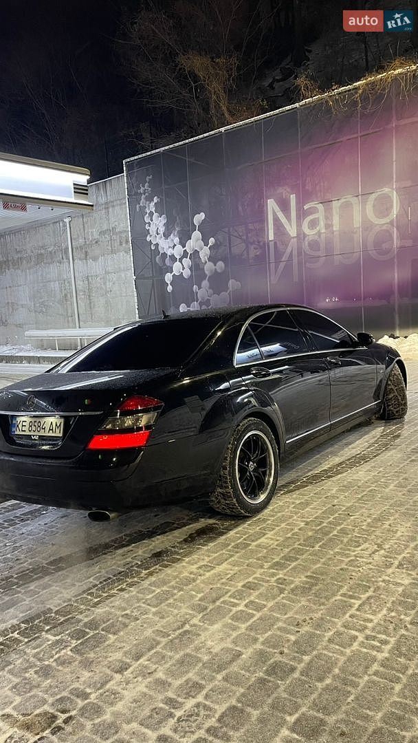 Mercedes-Benz S-Class 2006 VIN WDD2211761A060866 фото оголошення 10 з 18