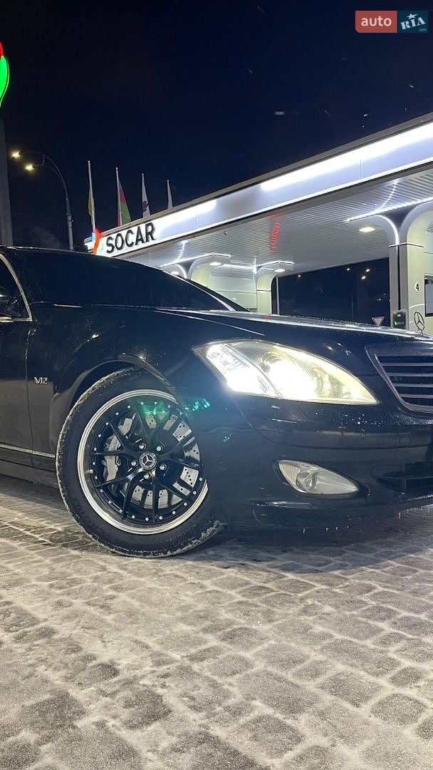 Mercedes-Benz S-Class 2006 VIN WDD2211761A060866 фото оголошення 11 з 18
