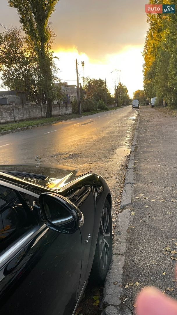 Mercedes-Benz S-Class 2006 VIN WDD2211761A060866 фото оголошення 13 з 18