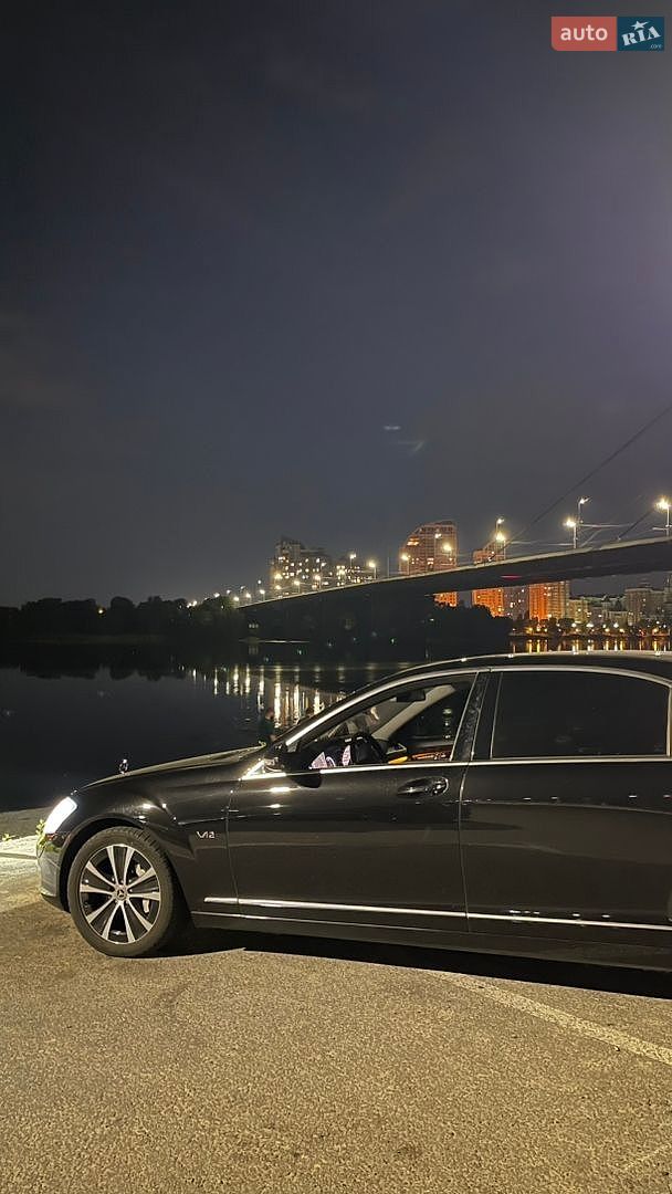Mercedes-Benz S-Class 2006 VIN WDD2211761A060866 фото оголошення 16 з 18