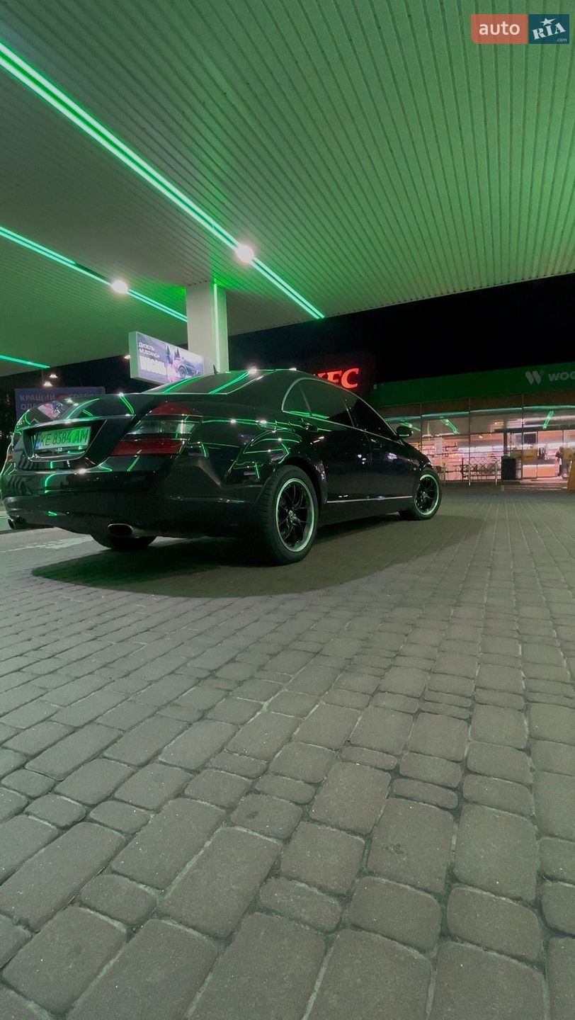 Mercedes-Benz S-Class 2006 VIN WDD2211761A060866 фото оголошення 2 з 18