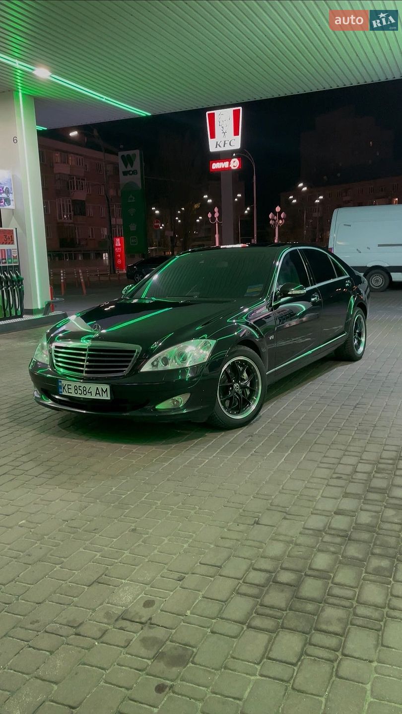 Mercedes-Benz S-Class 2006 VIN WDD2211761A060866 фото оголошення 4 з 18