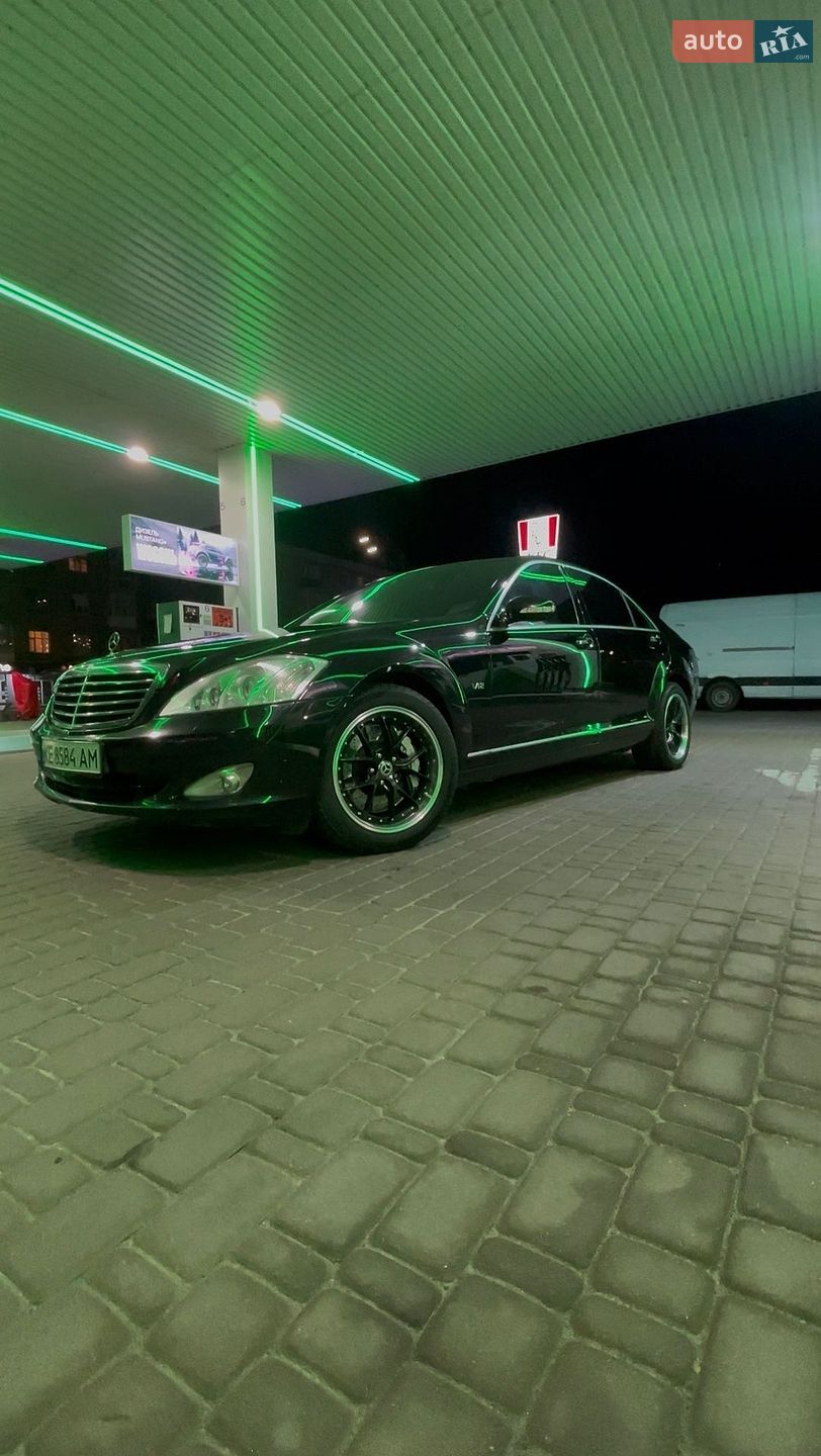 Mercedes-Benz S-Class 2006 VIN WDD2211761A060866 фото оголошення 6 з 18