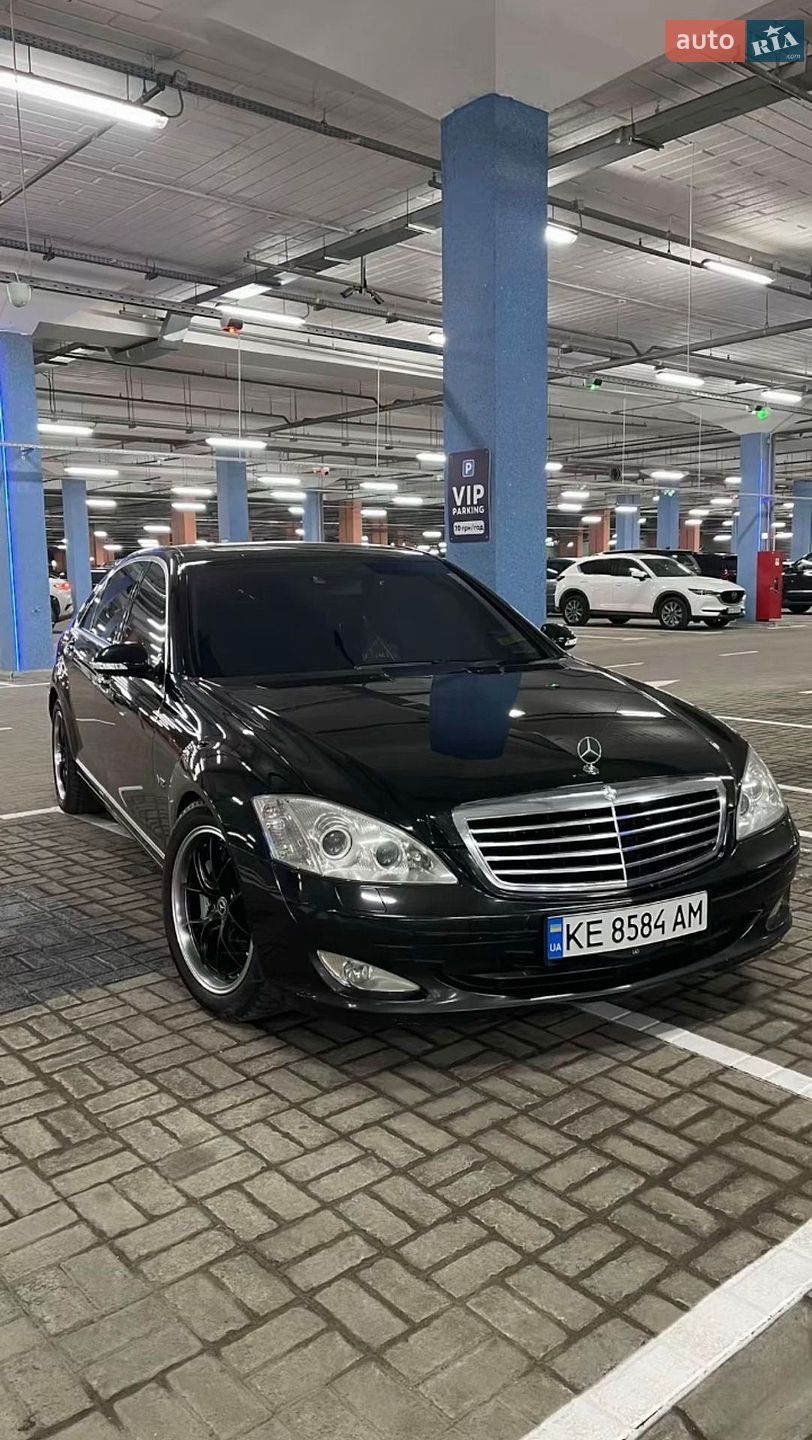 Mercedes-Benz S-Class 2006 VIN WDD2211761A060866 фото оголошення 17 з 18