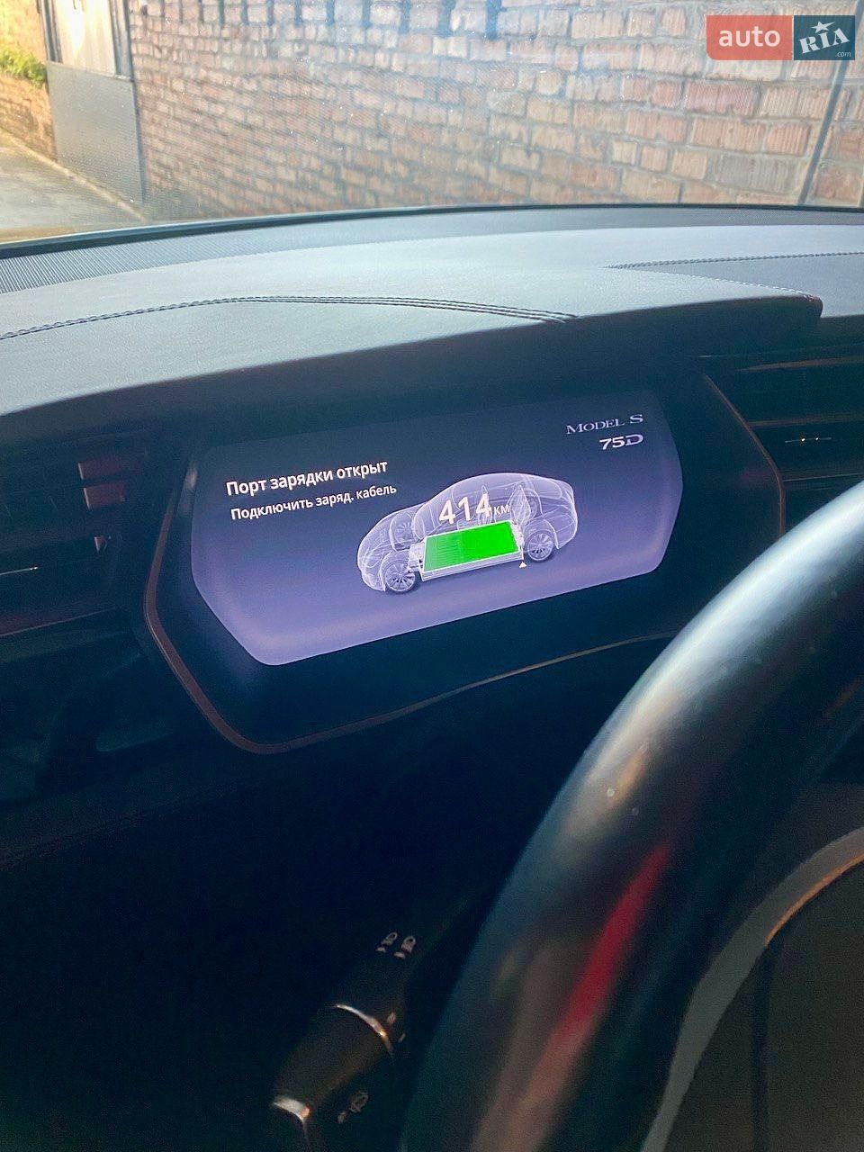 Tesla Model S 2018 VIN 5YJSA7E2XJF263401 фото оголошення 13 з 17