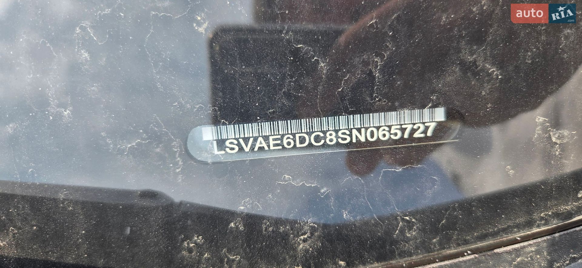 Volkswagen Lavida 2025 VIN LSVAE6DC8SN065727 фото оголошення 6 з 9