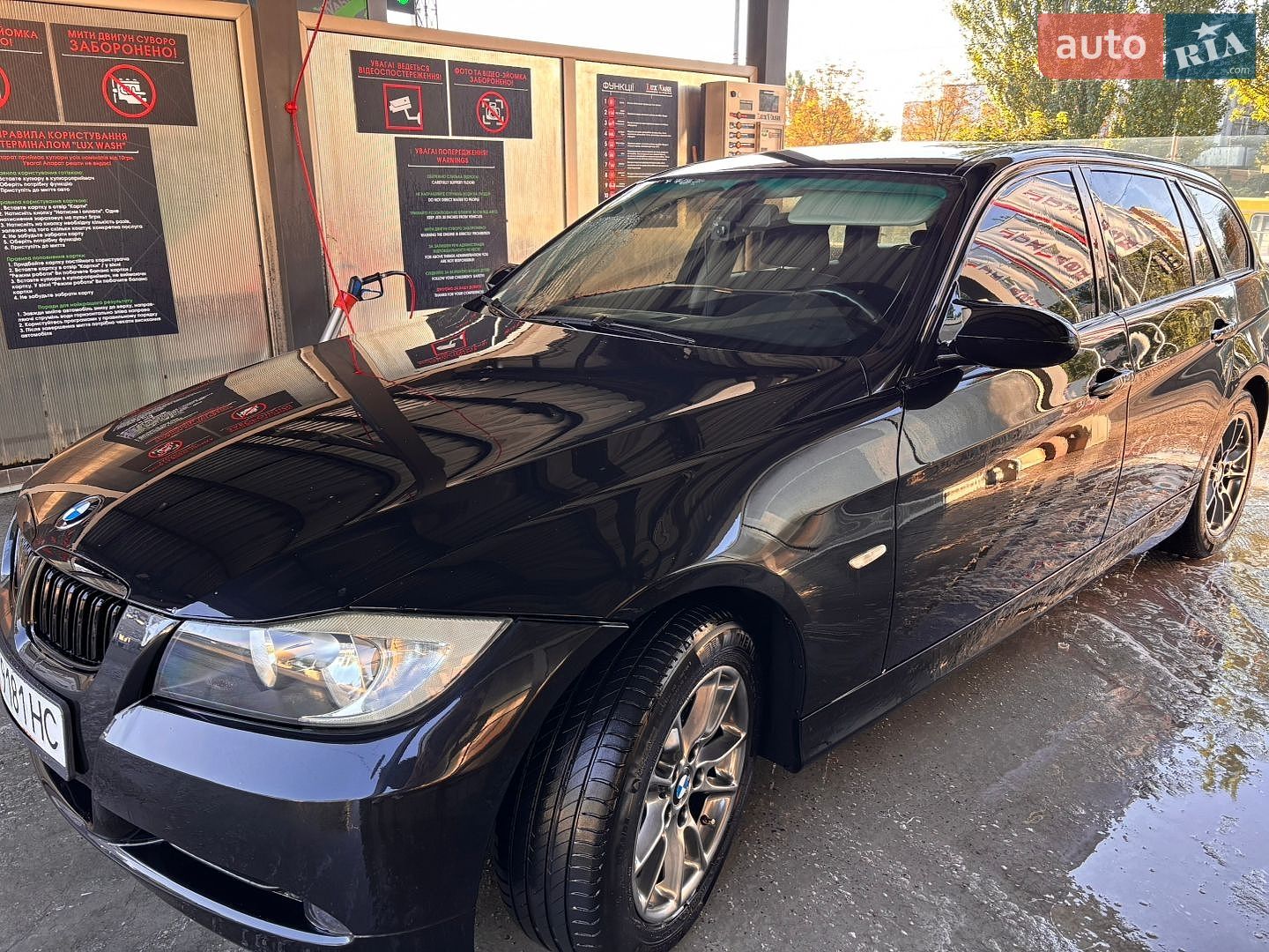 BMW 3 Series 2007 VIN WBAVU31080KZ21989 фото оголошення 2 з 13