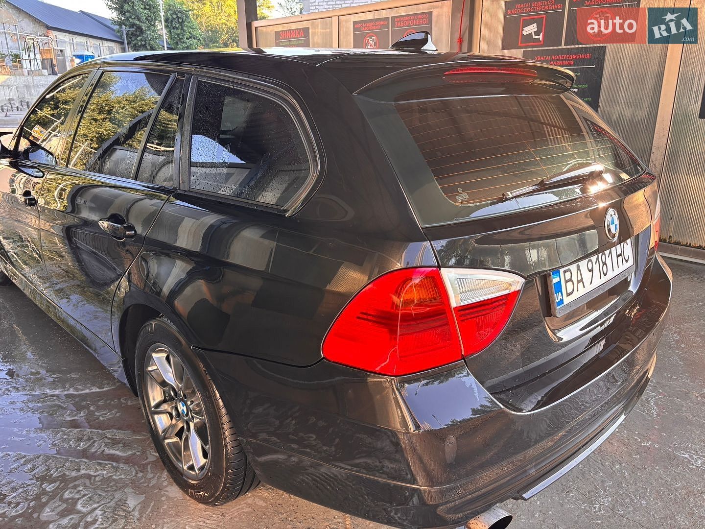 BMW 3 Series 2007 VIN WBAVU31080KZ21989 фото оголошення 5 з 13