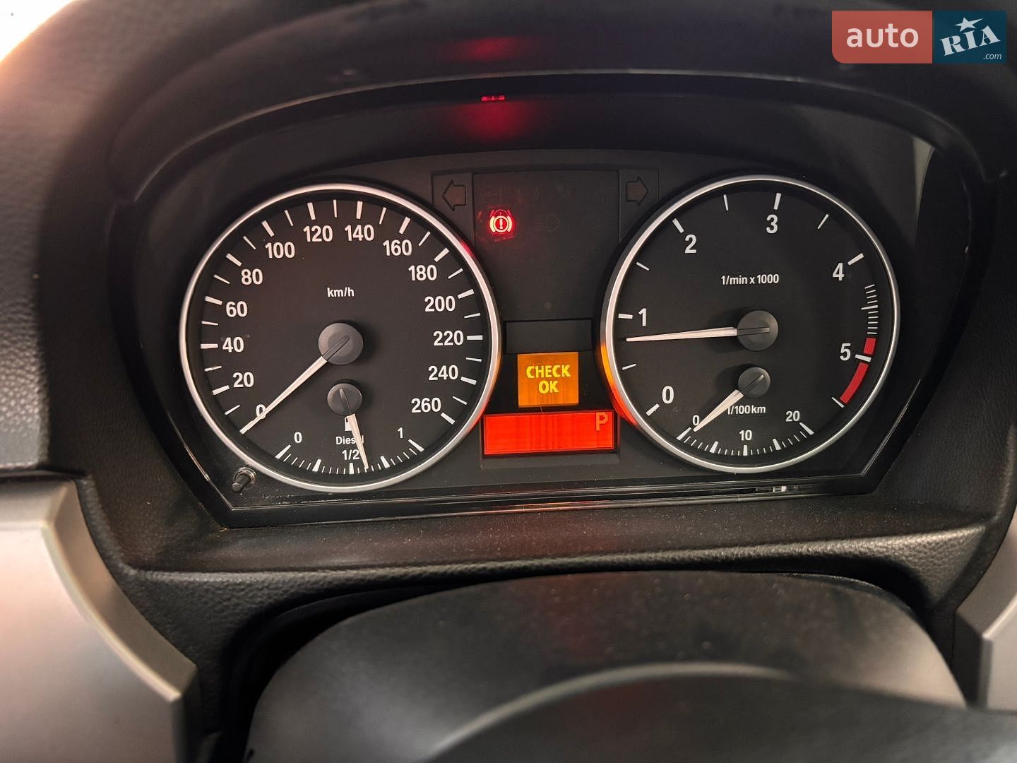 BMW 3 Series 2007 VIN WBAVU31080KZ21989 фото оголошення 9 з 13