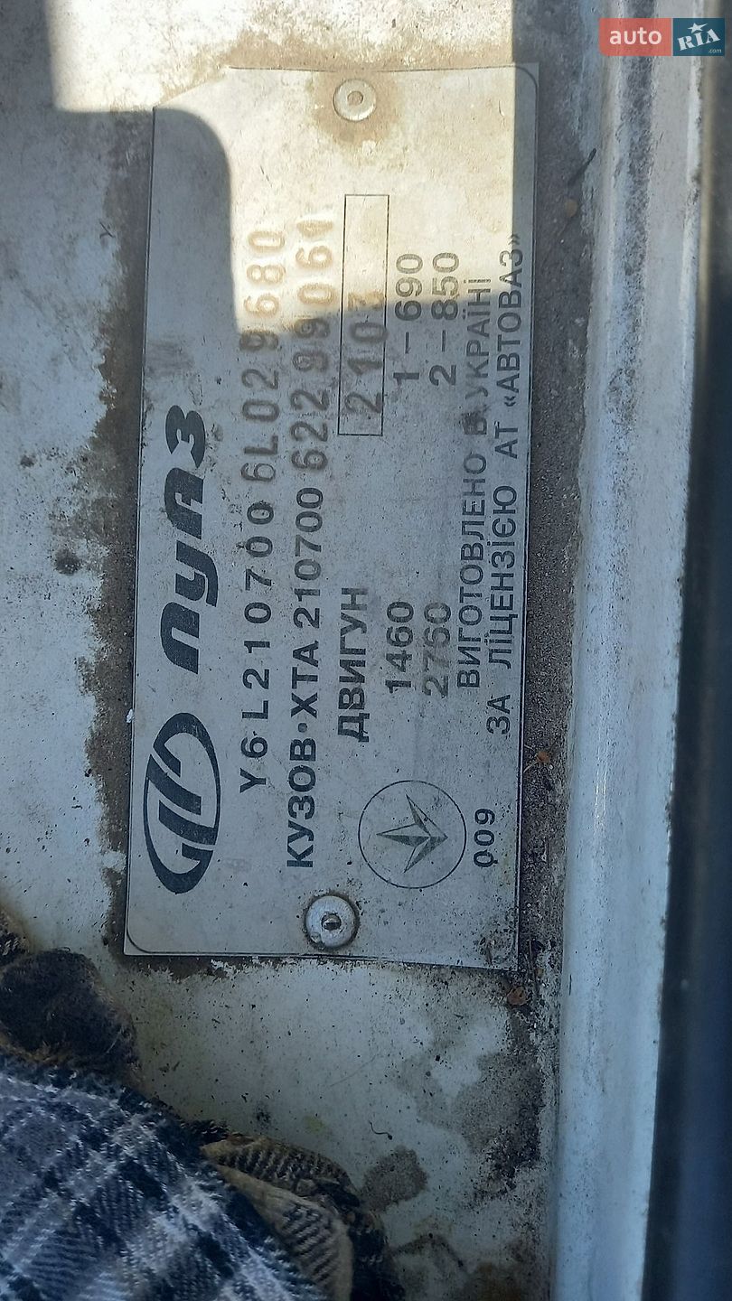 ВАЗ / Lada 2107 2005 VIN XTA21070062299061 фото оголошення 10 з 11
