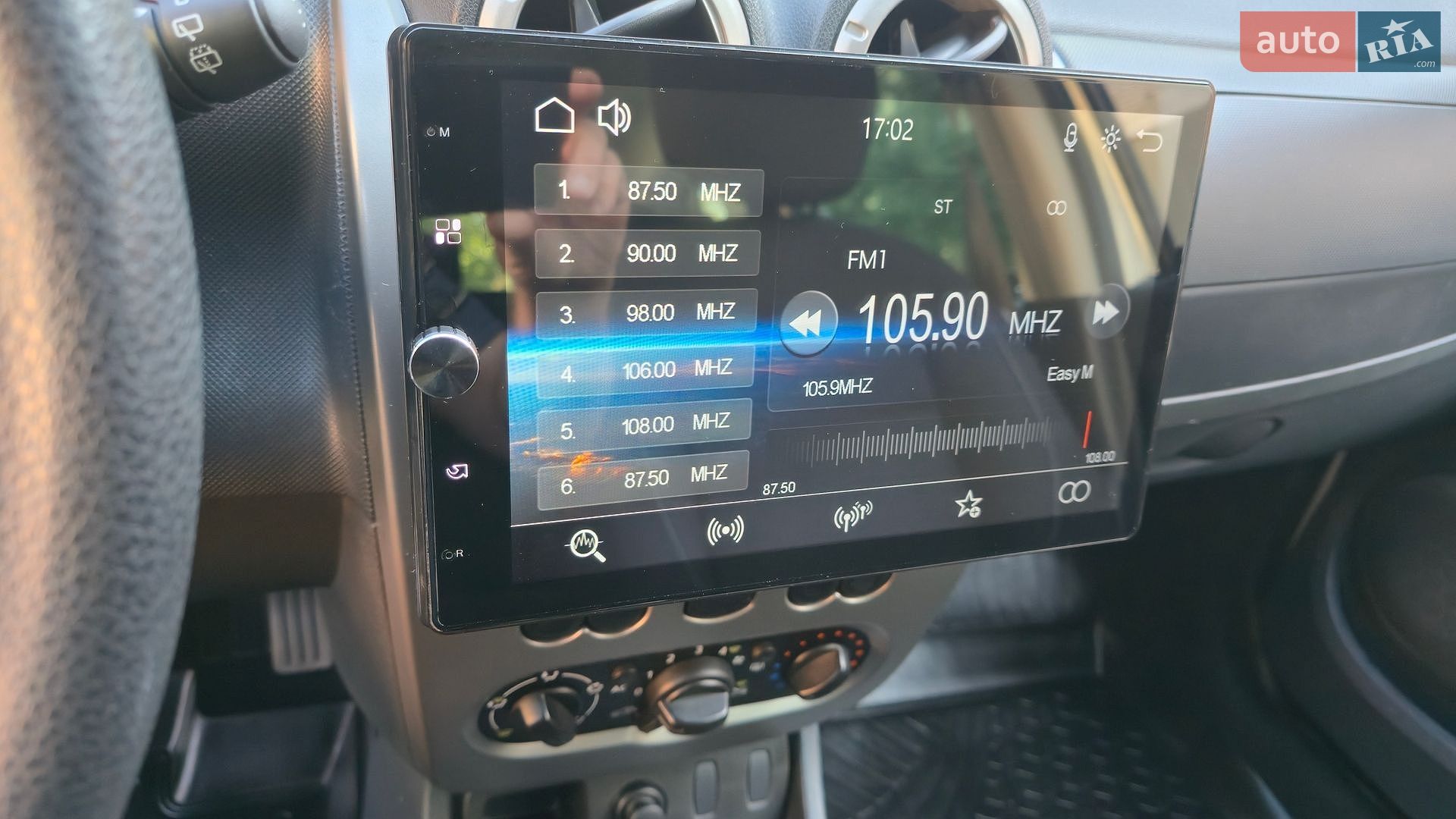 Dacia Duster 2013 VIN UU1HSDCN549152867 фото оголошення 20 з 23