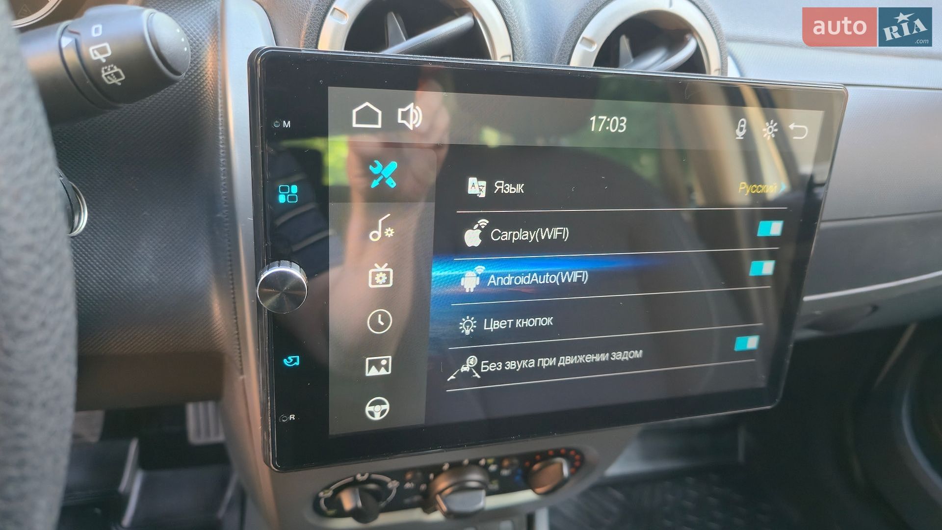 Dacia Duster 2013 VIN UU1HSDCN549152867 фото оголошення 18 з 23