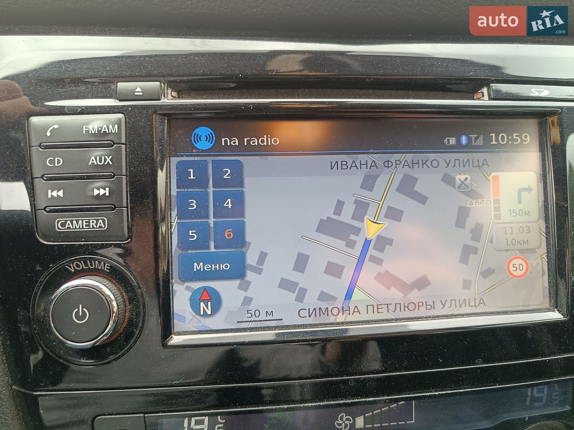 Nissan X-Trail 2017 VIN JN1TCAT32U0060406 фото оголошення 11 з 24