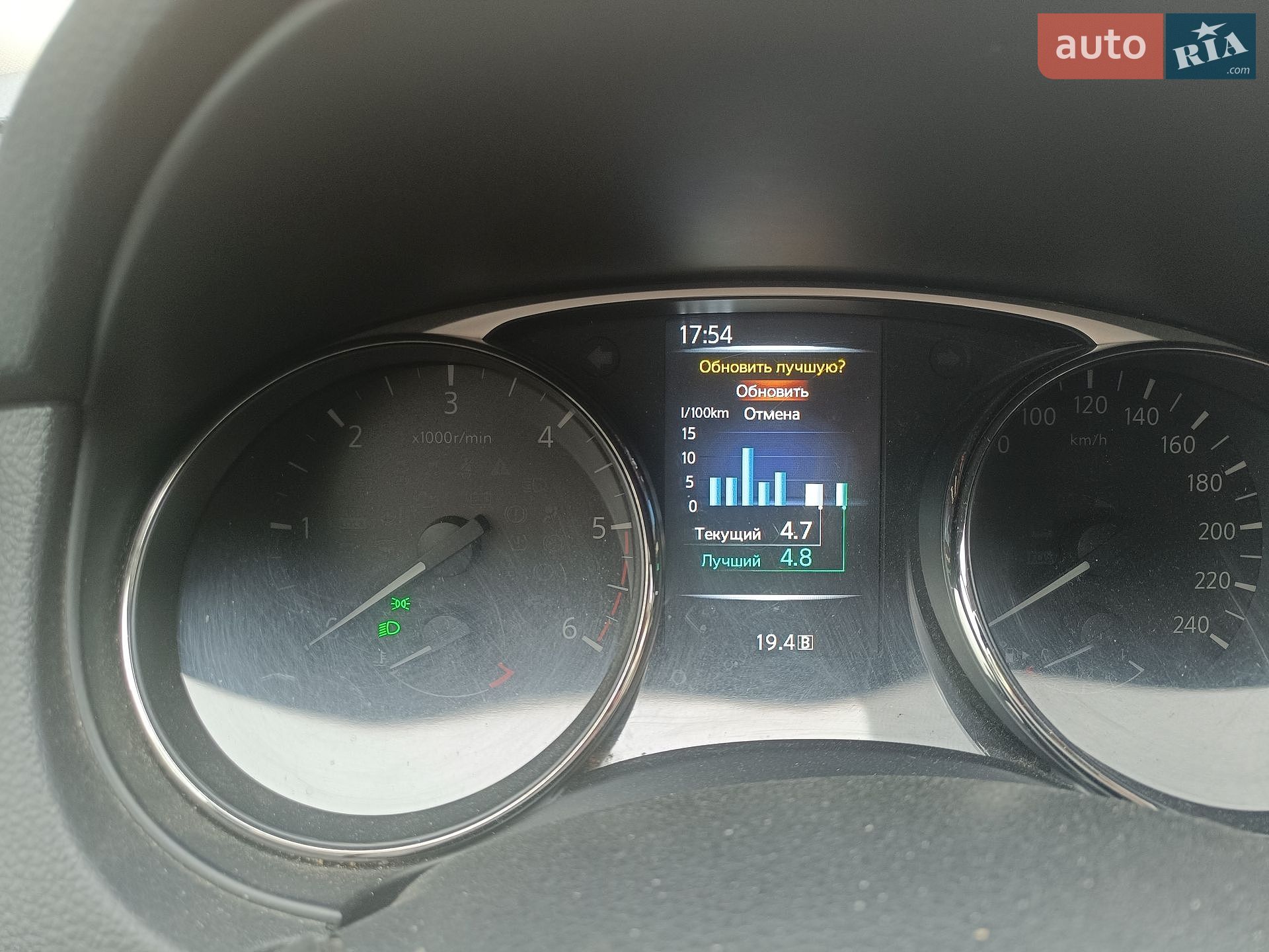 Nissan X-Trail 2017 VIN JN1TCAT32U0060406 фото оголошення 12 з 24