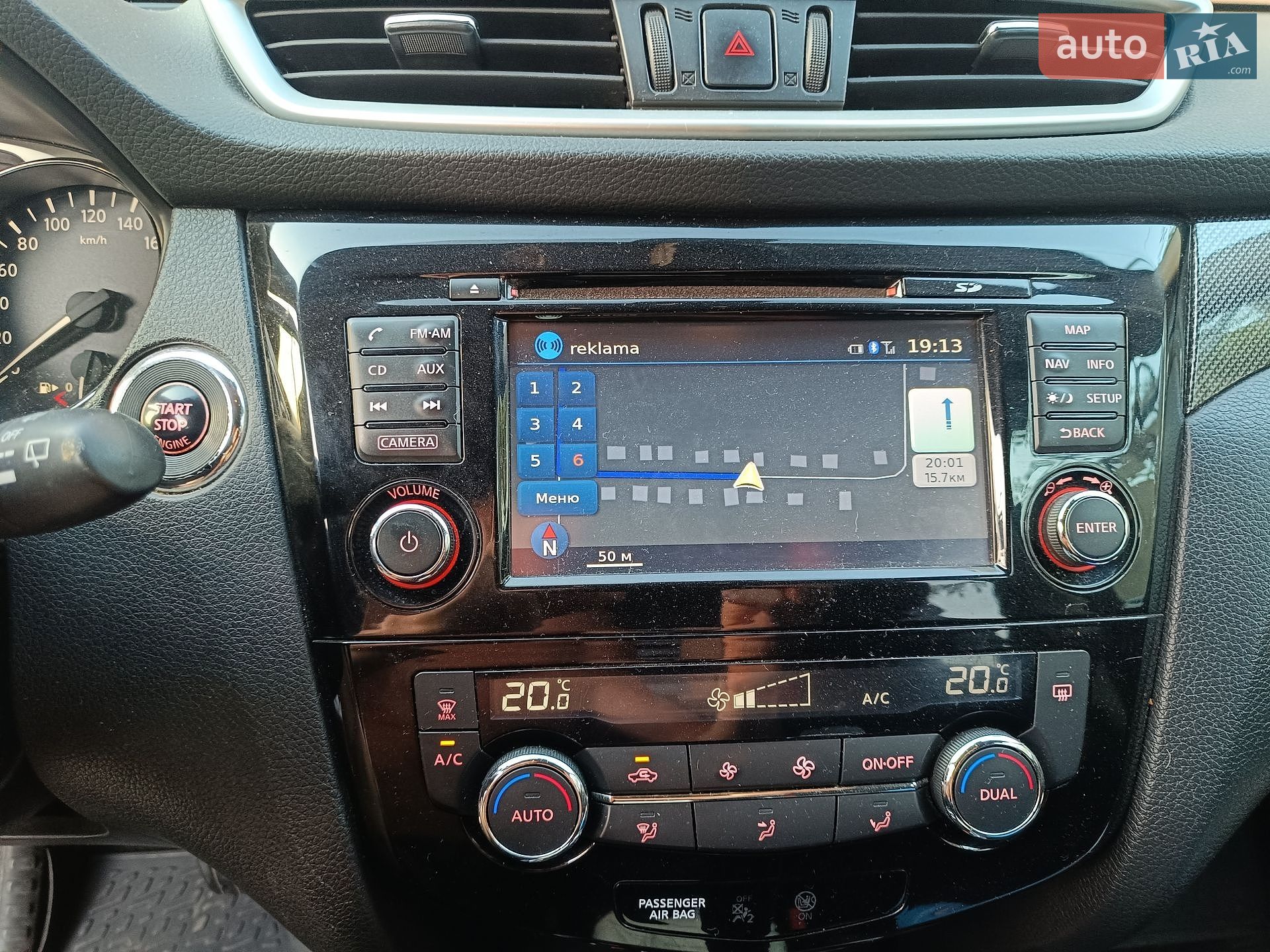 Nissan X-Trail 2017 VIN JN1TCAT32U0060406 фото оголошення 13 з 24