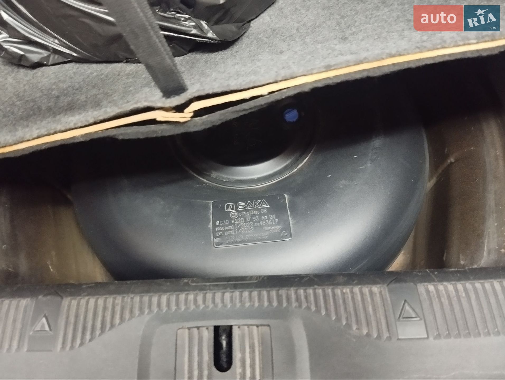 Skoda Octavia 2008 VIN TMBCA41Z88B157550 фото оголошення 20 з 25