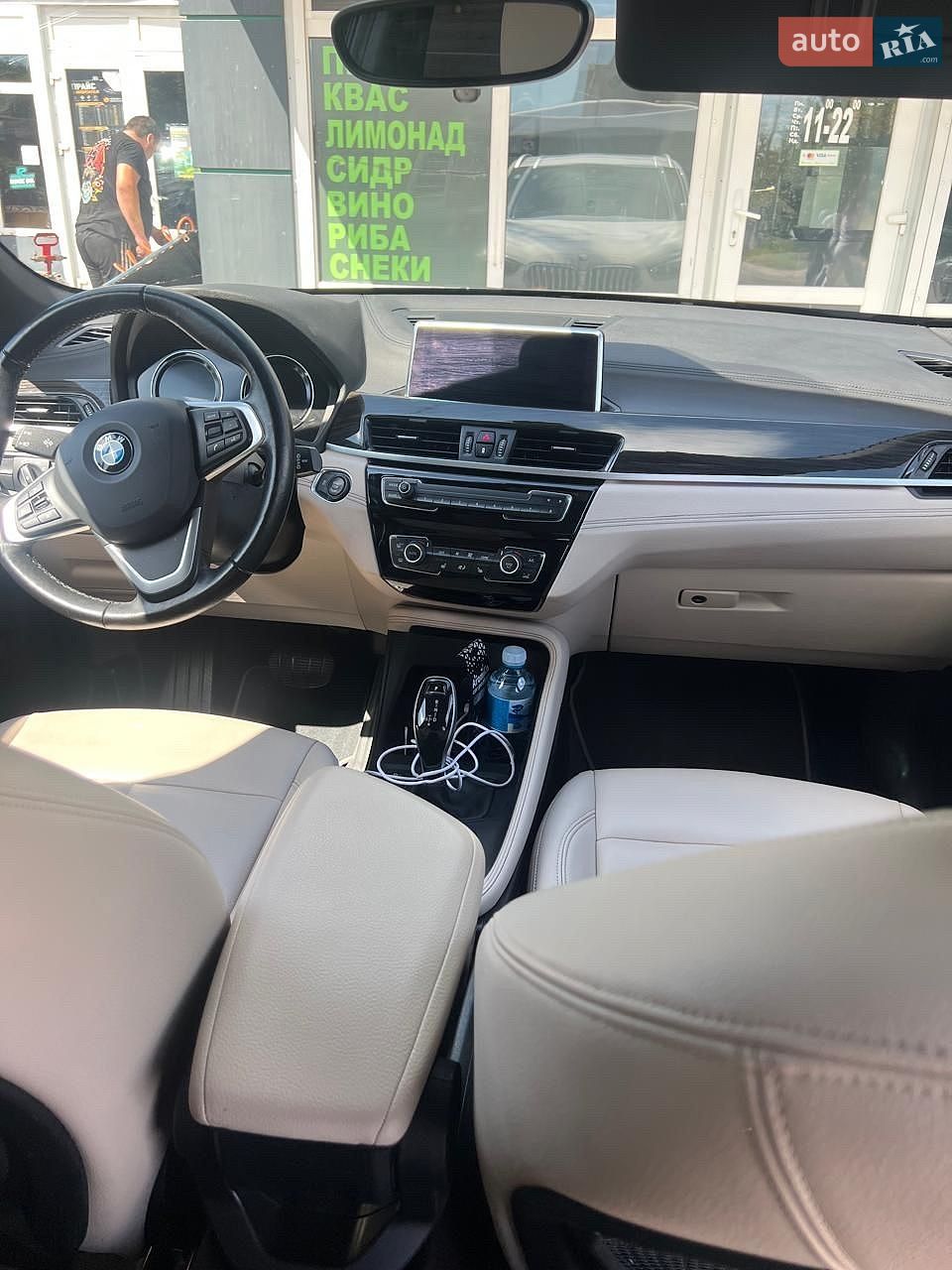 BMW X1 2021 VIN WBXJG9C09M5T58628 фото оголошення 5 з 9