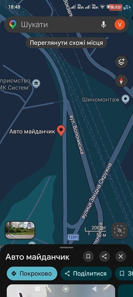 Dacia Logan 2005 VIN UU1LSDAAH34379668 фото оголошення 14 з 15