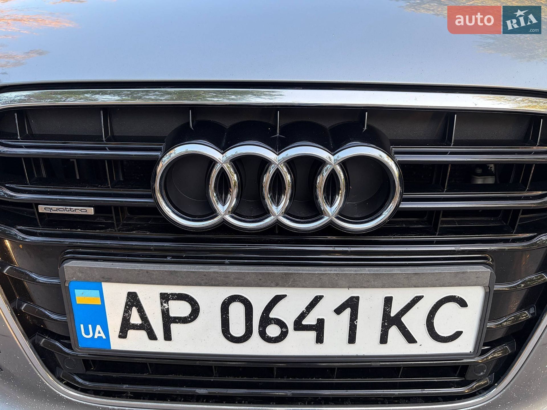 Audi A6 2014 VIN WAUGFAFC8FN037083 фото оголошення 17 з 31
