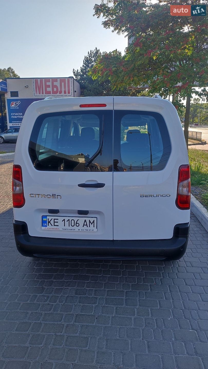 Citroen Berlingo 2024 VIN VR7EBYHT9RJ892346 фото оголошення 14 з 46