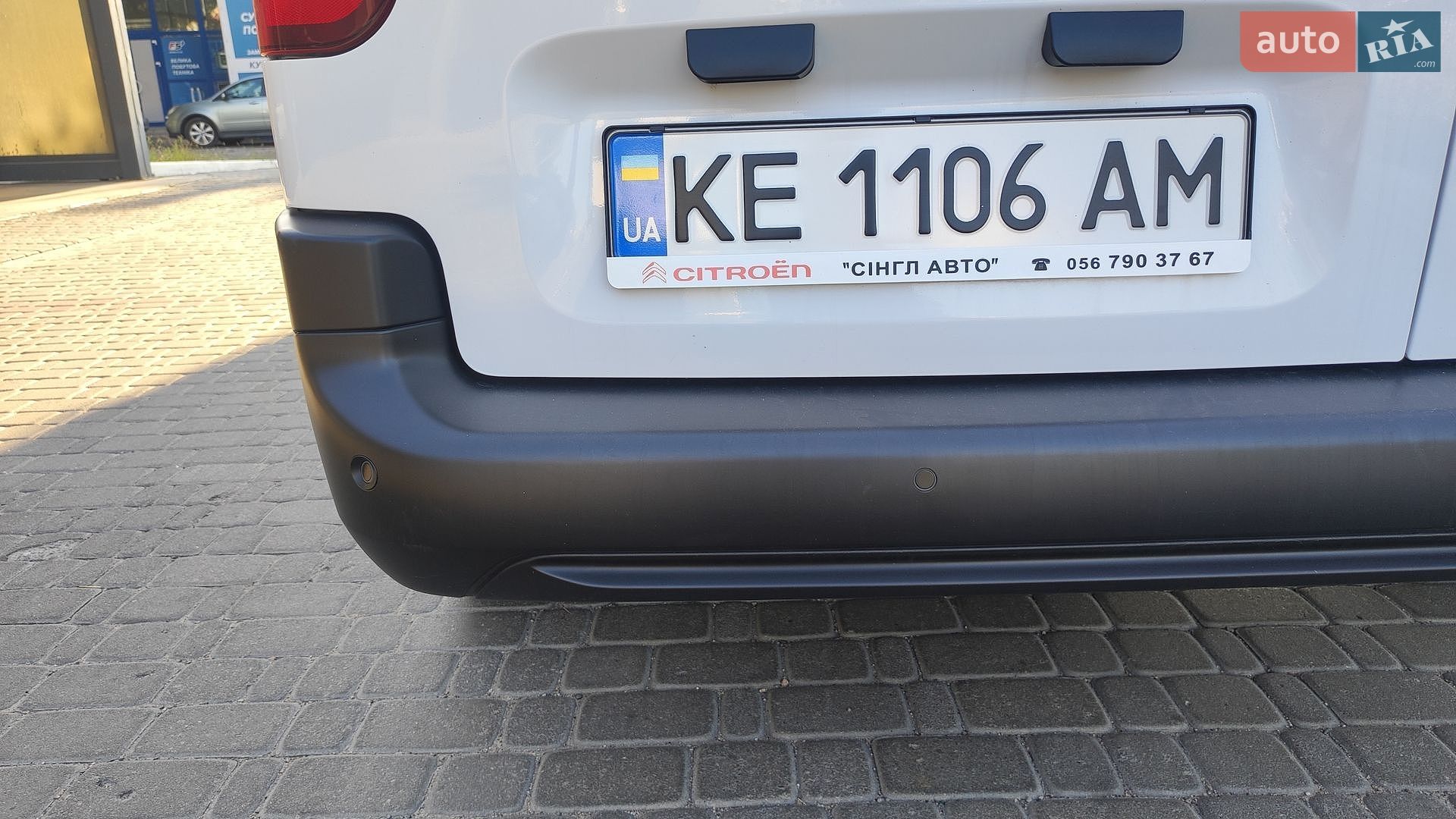 Citroen Berlingo 2024 VIN VR7EBYHT9RJ892346 фото оголошення 15 з 46