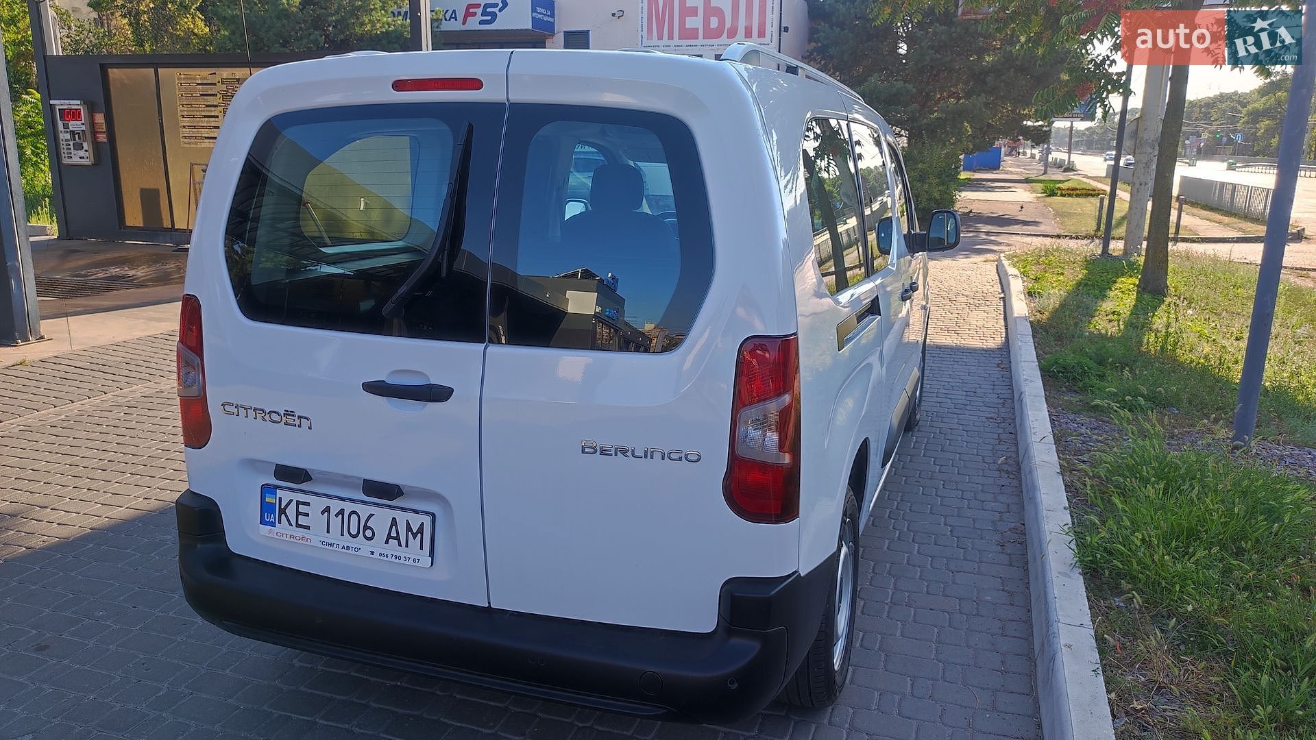 Citroen Berlingo 2024 VIN VR7EBYHT9RJ892346 фото оголошення 16 з 46