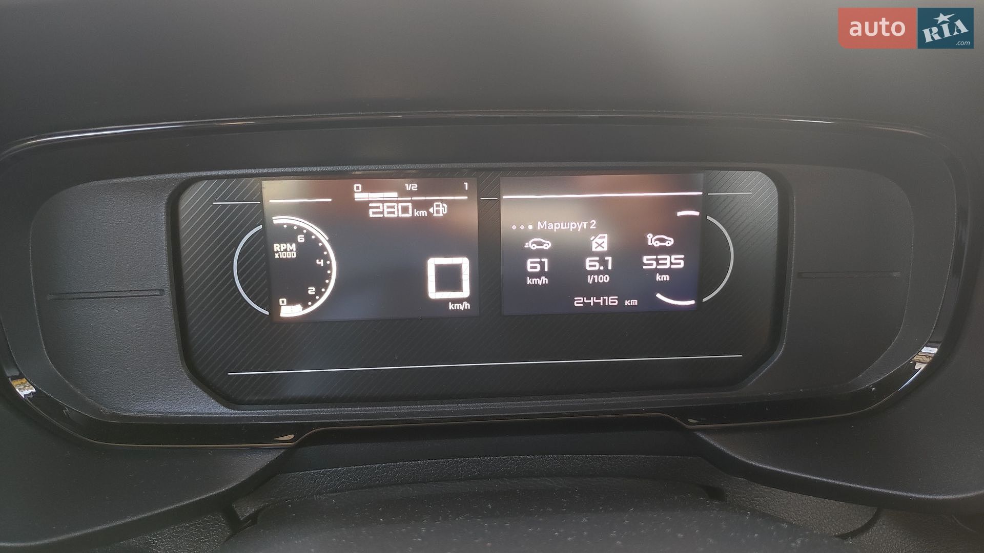 Citroen Berlingo 2024 VIN VR7EBYHT9RJ892346 фото оголошення 18 з 46