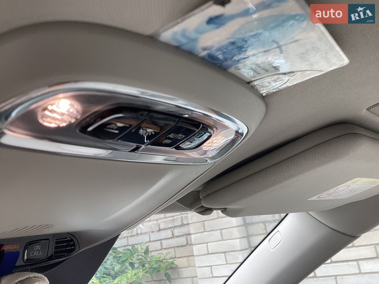 Volvo XC90 2022 VIN YV1LCK2VCN1840345 фото оголошення 20 з 50