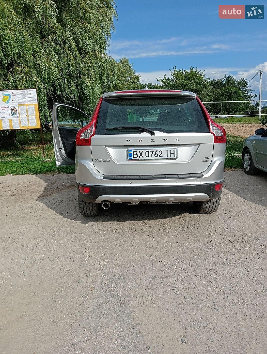 Volvo XC60 2008 VIN YV1DZ714692002765 фото оголошення 6 з 26