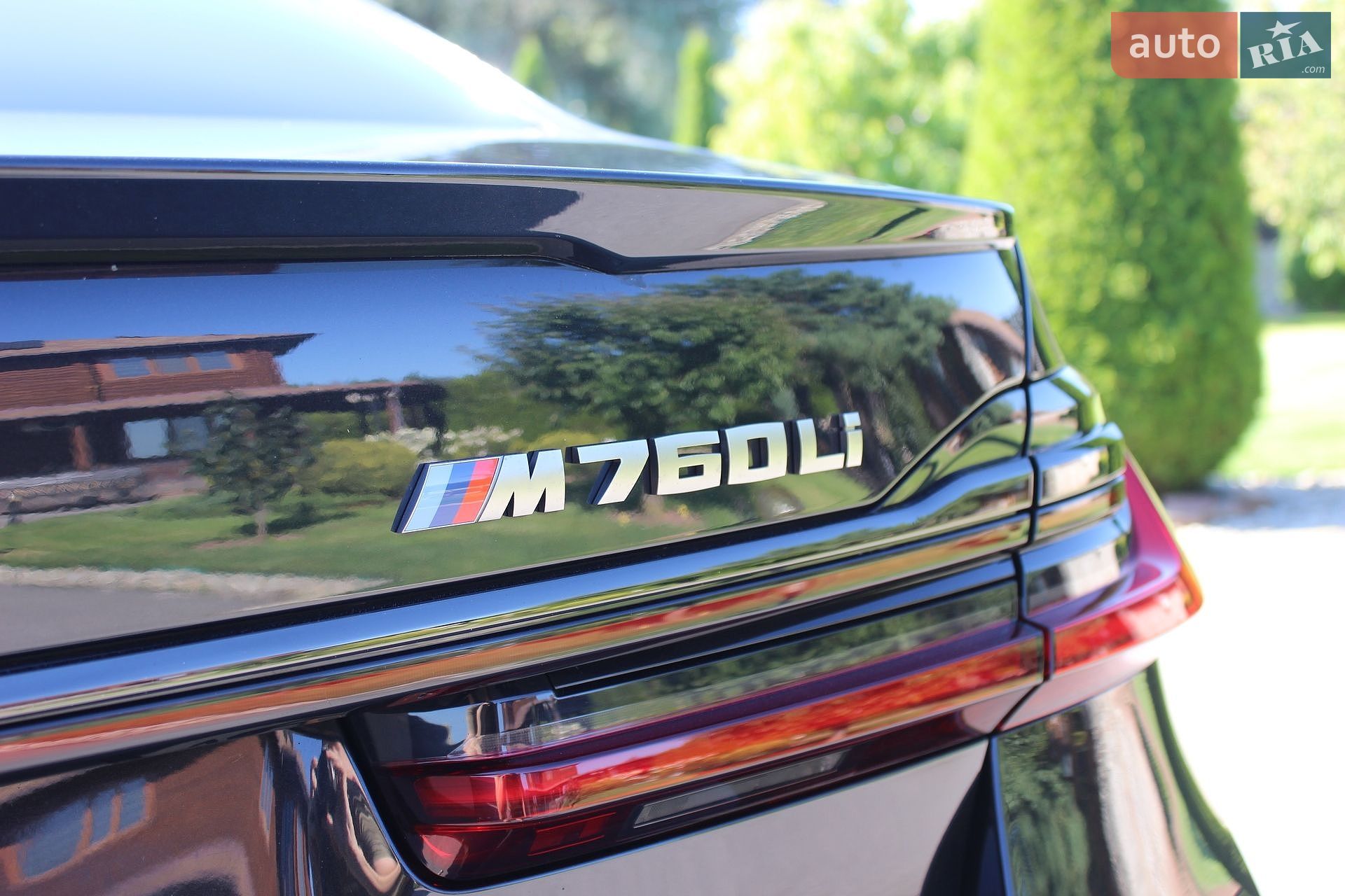 BMW 7 Series 2022 VIN WBA7U61050CJ53442 фото оголошення 12 з 50