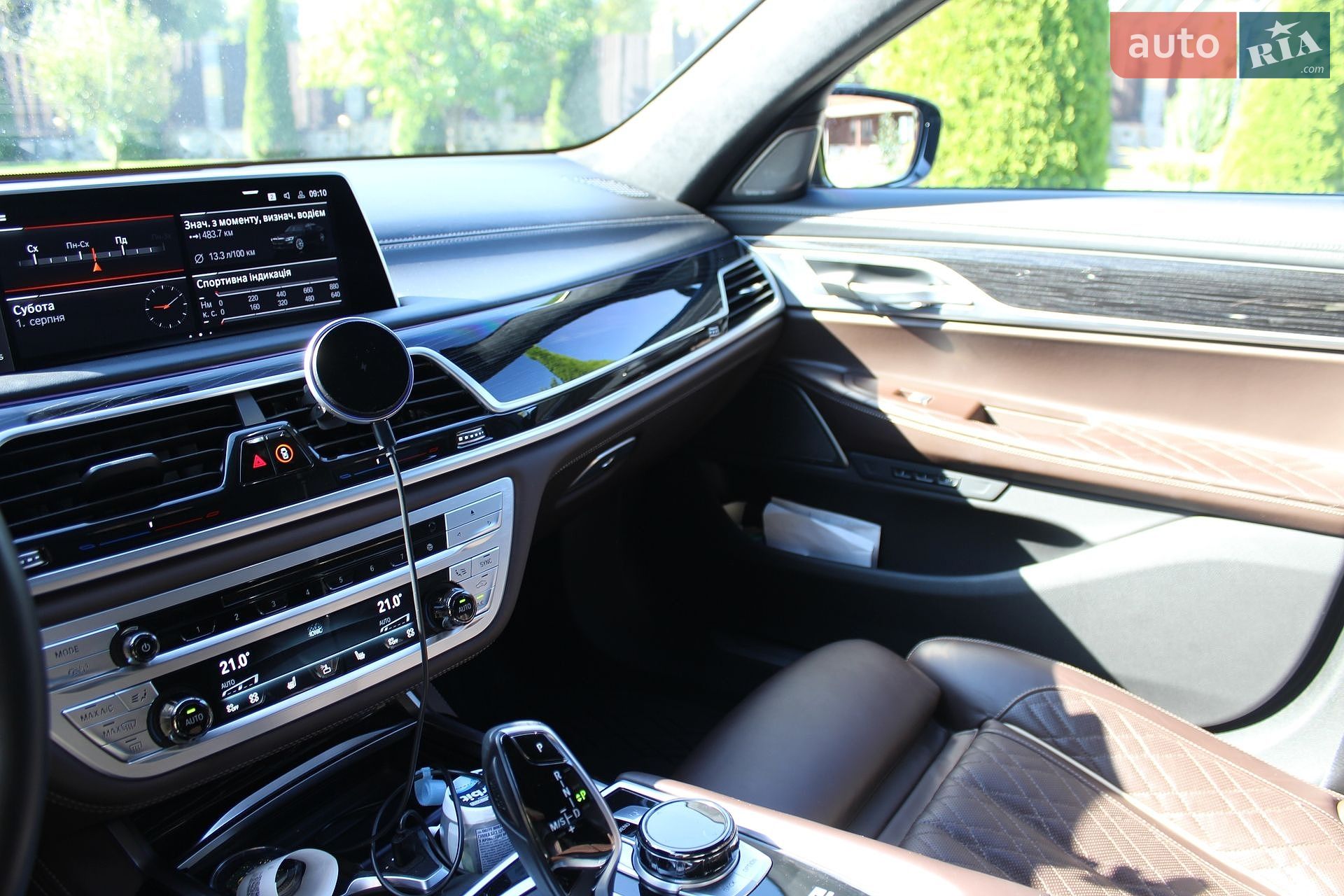 BMW 7 Series 2022 VIN WBA7U61050CJ53442 фото оголошення 26 з 50