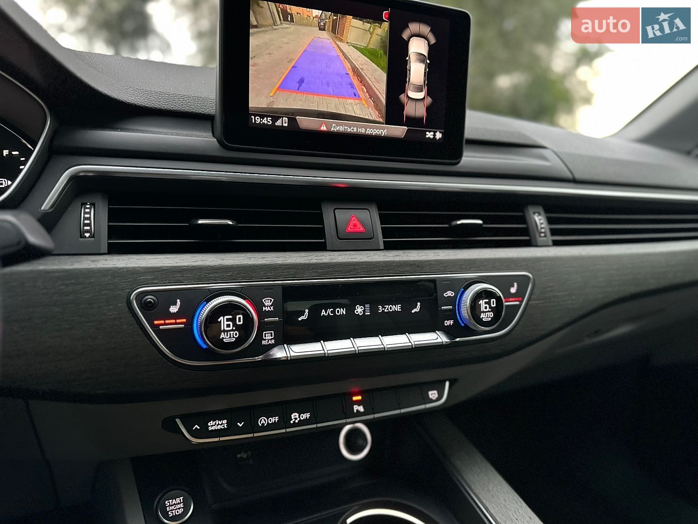Audi A4 2019 VIN WAUGMAF49KN013674 фото оголошення 23 з 35