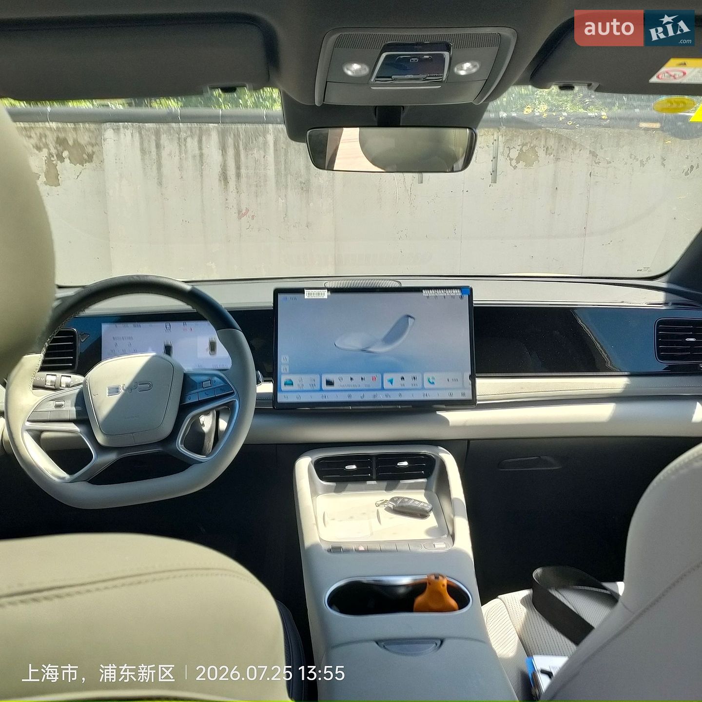 BYD Sea Lion 06 2025 VIN LGXC74C44S0620595 фото оголошення 13 з 17