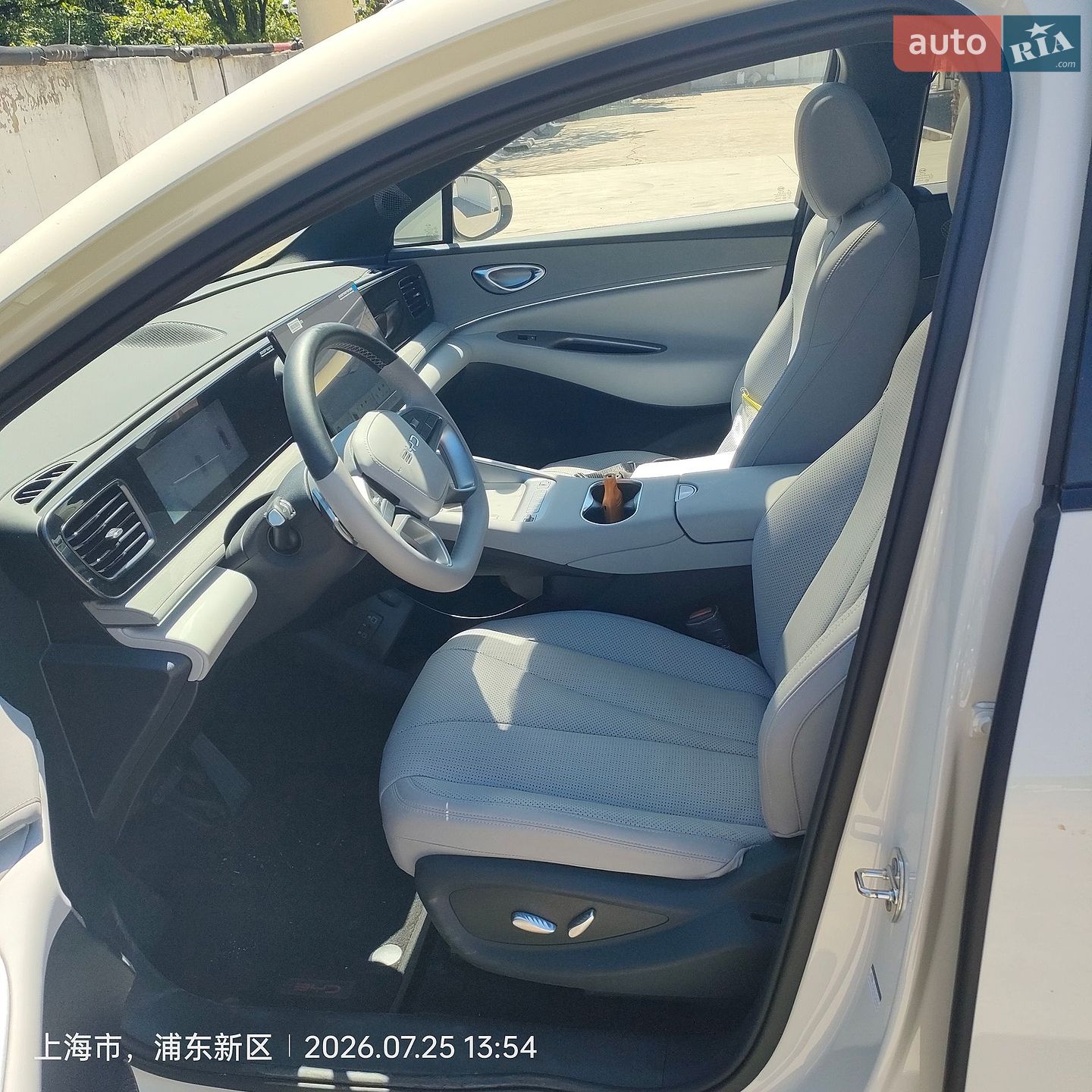 BYD Sea Lion 06 2025 VIN LGXC74C44S0620595 фото оголошення 12 з 17
