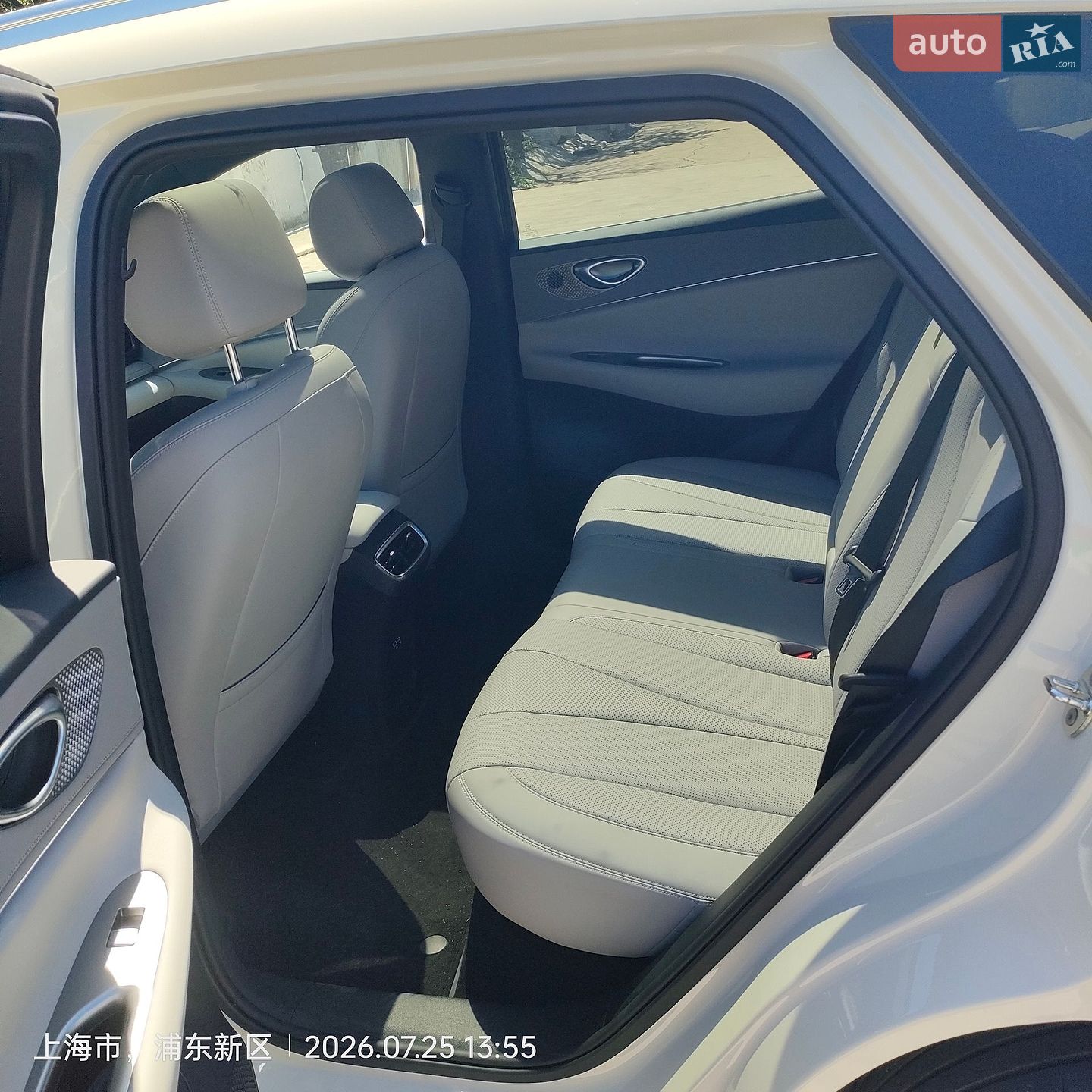 BYD Sea Lion 06 2025 VIN LGXC74C44S0620595 фото оголошення 14 з 17