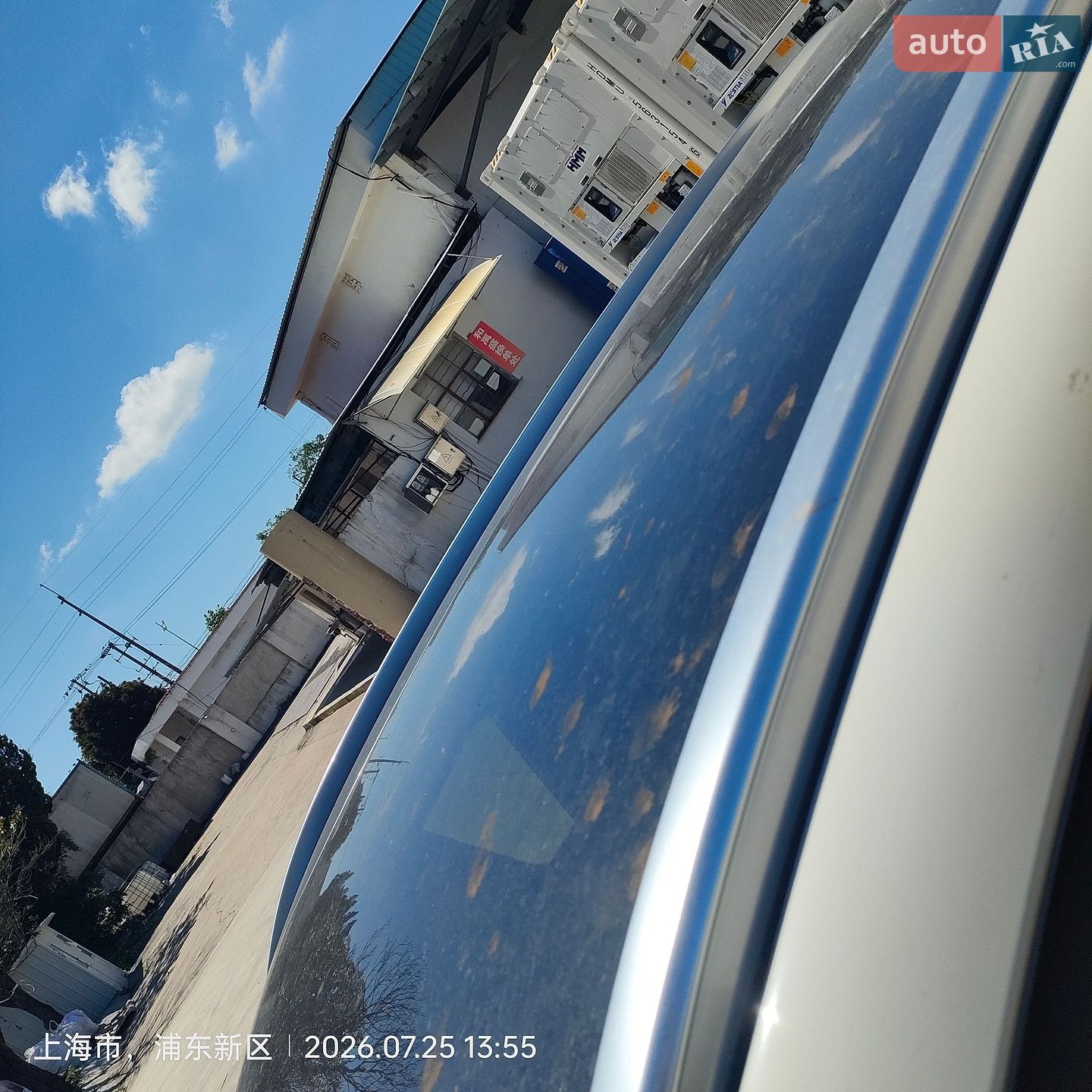 BYD Sea Lion 06 2025 VIN LGXC74C44S0620595 фото оголошення 15 з 17