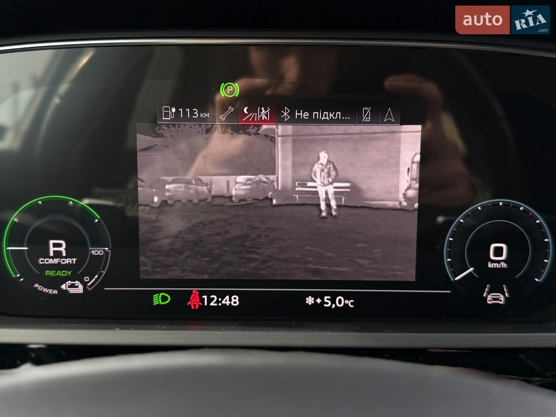 Audi e-tron 2020 VIN WAUZZZGEXMB004759 фото оголошення 9 з 154