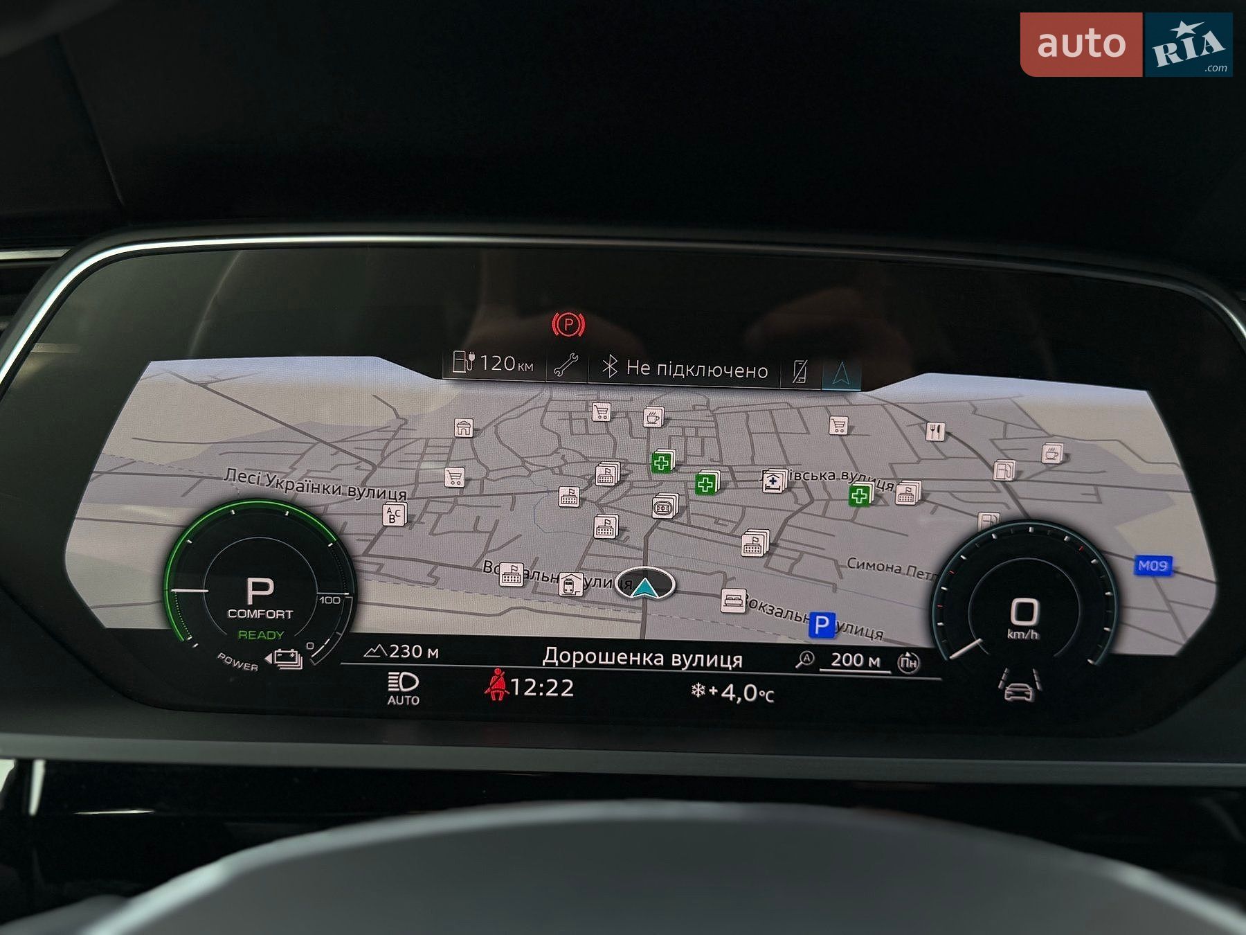 Audi e-tron 2020 VIN WAUZZZGEXMB004759 фото оголошення 53 з 154