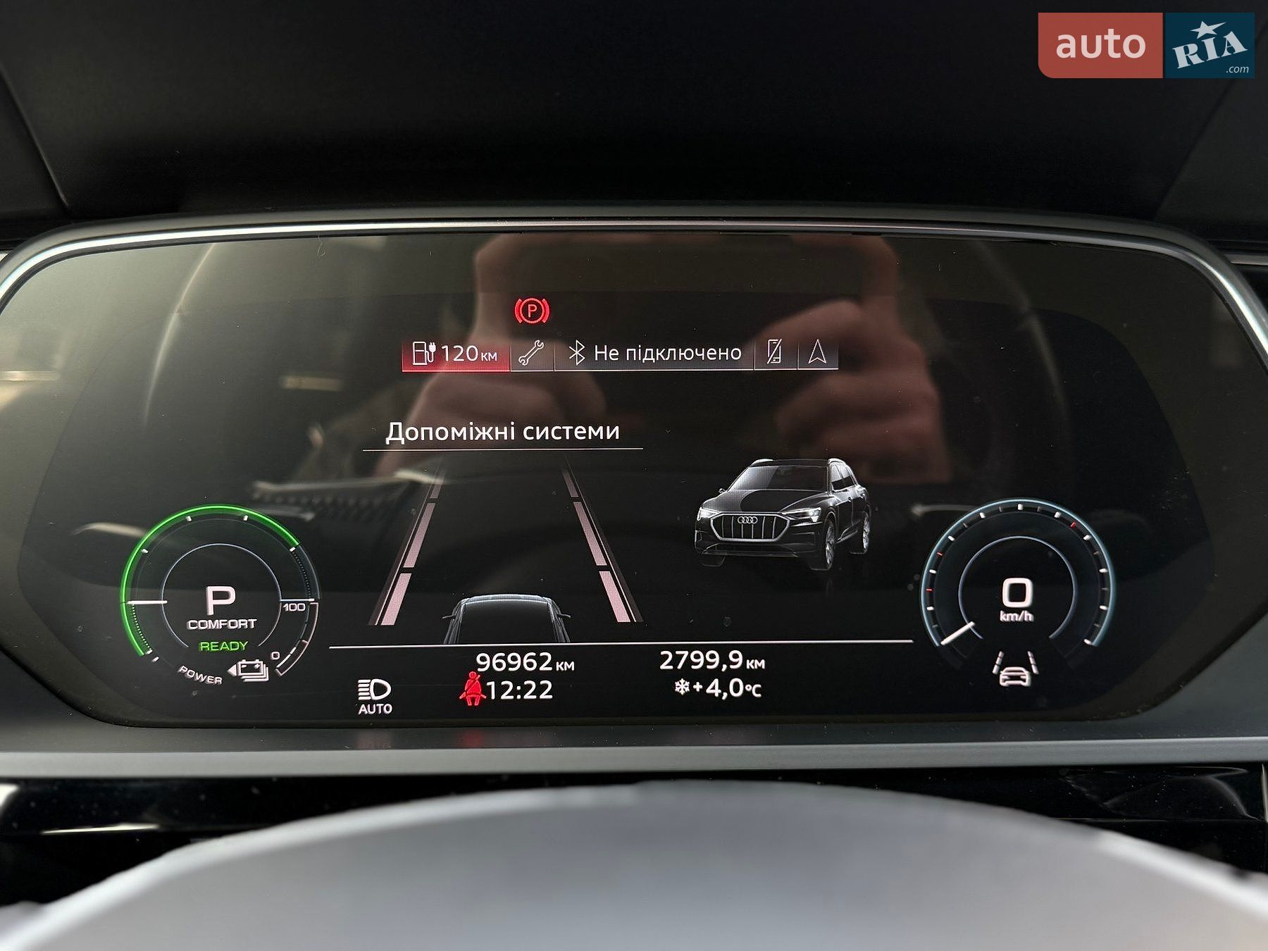 Audi e-tron 2020 VIN WAUZZZGEXMB004759 фото оголошення 55 з 154