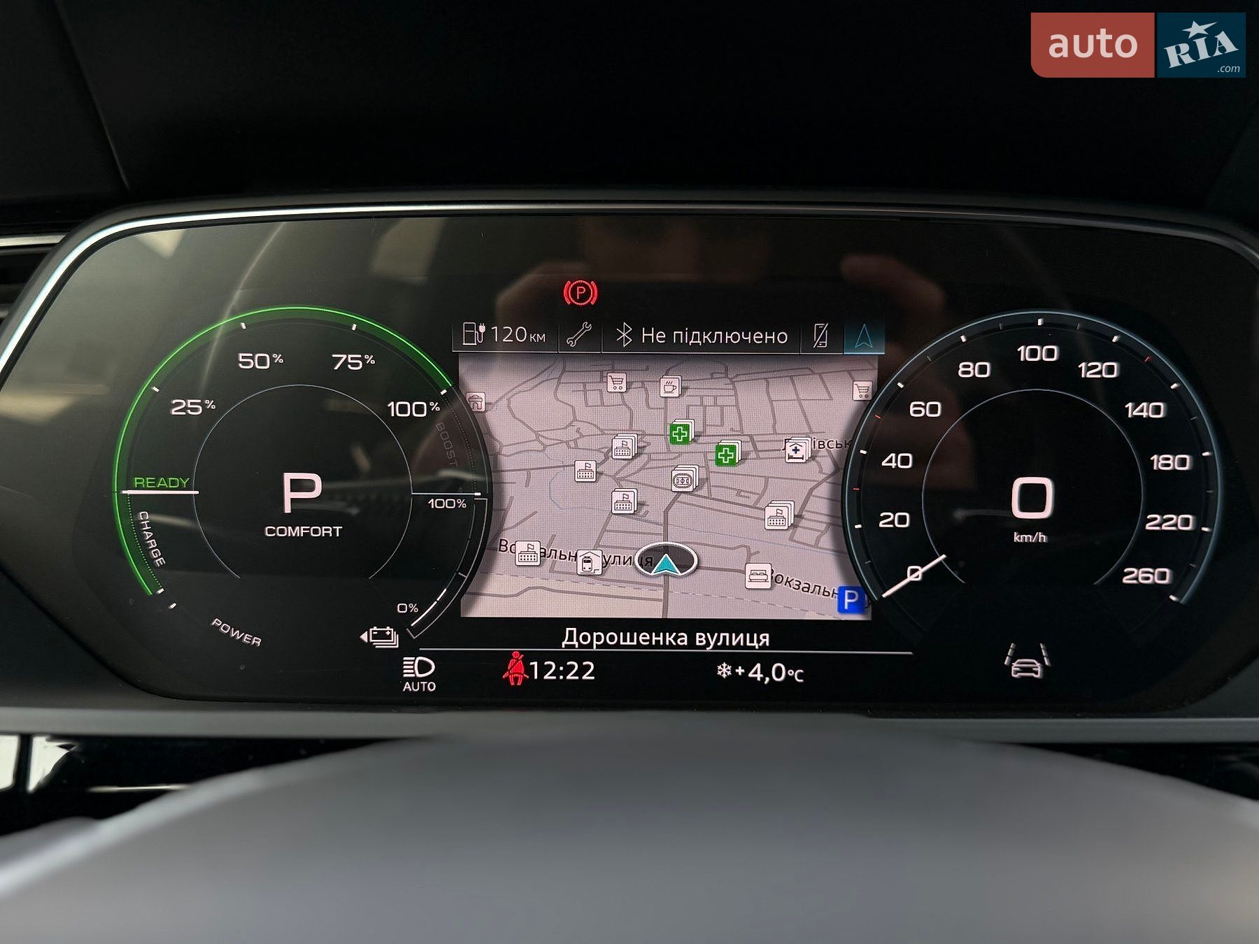 Audi e-tron 2020 VIN WAUZZZGEXMB004759 фото оголошення 56 з 154