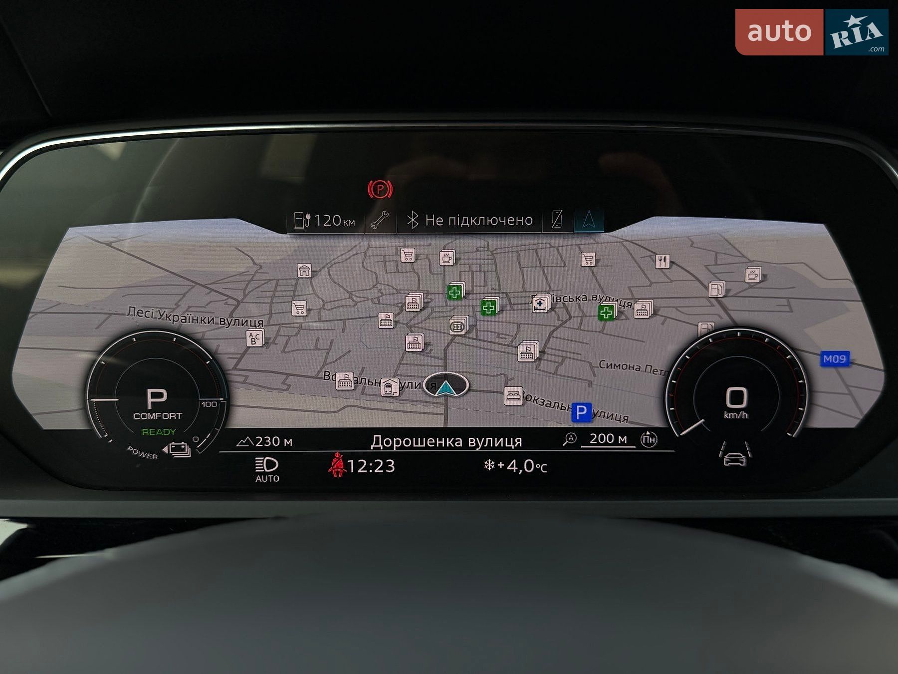 Audi e-tron 2020 VIN WAUZZZGEXMB004759 фото оголошення 59 з 154