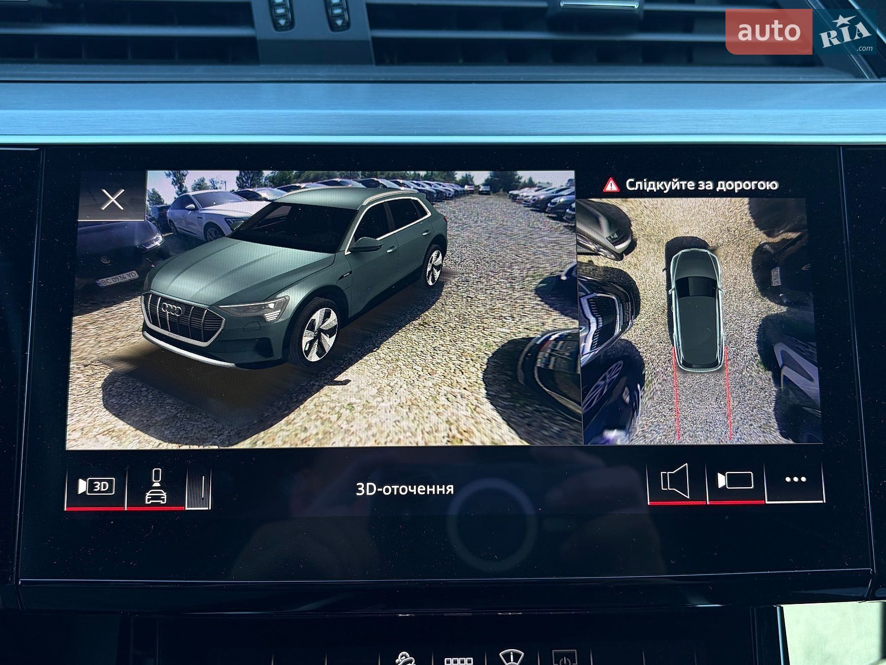 Audi e-tron 2020 VIN WAUZZZGEXMB004759 фото оголошення 64 з 154