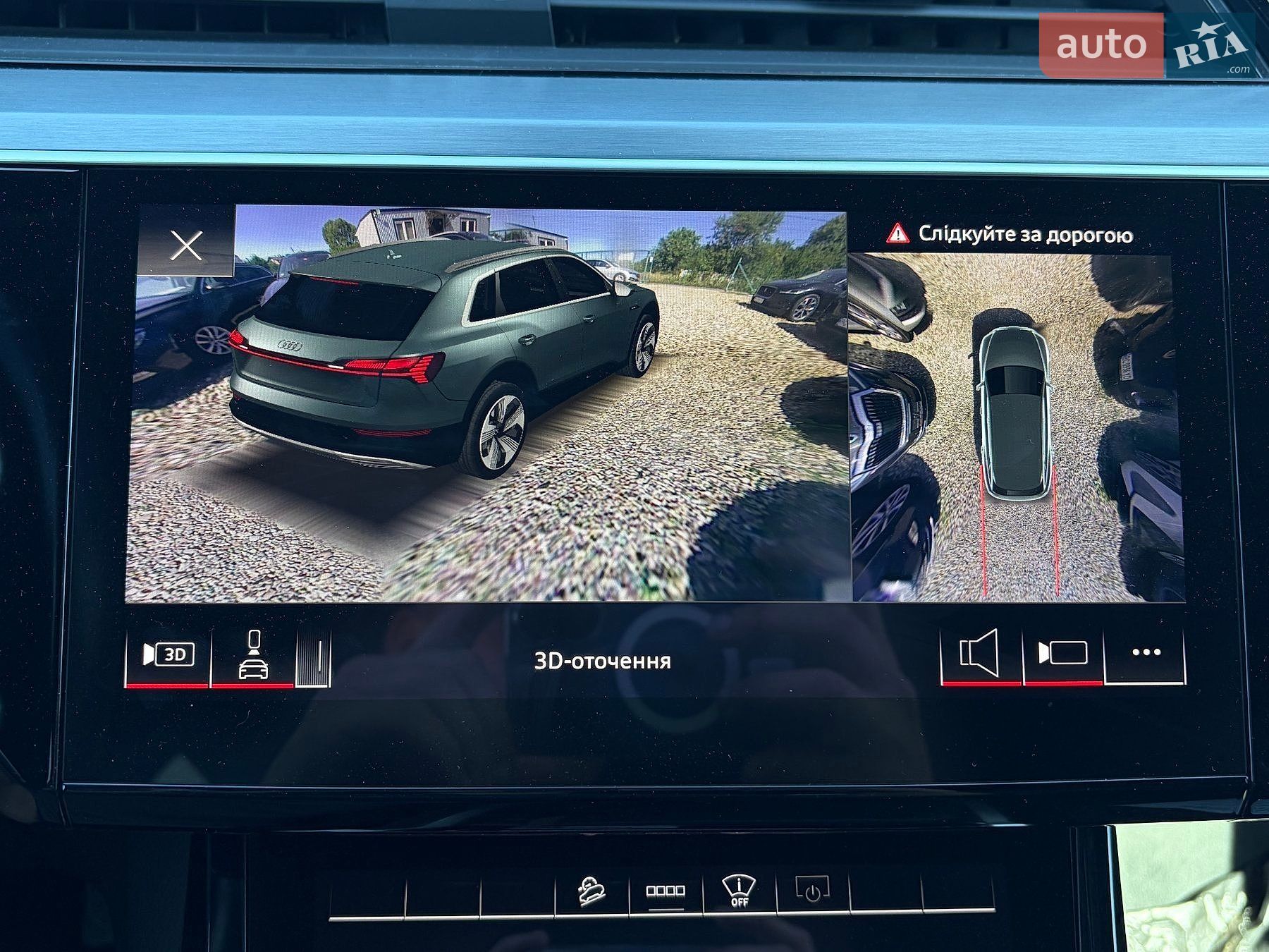 Audi e-tron 2020 VIN WAUZZZGEXMB004759 фото оголошення 65 з 154