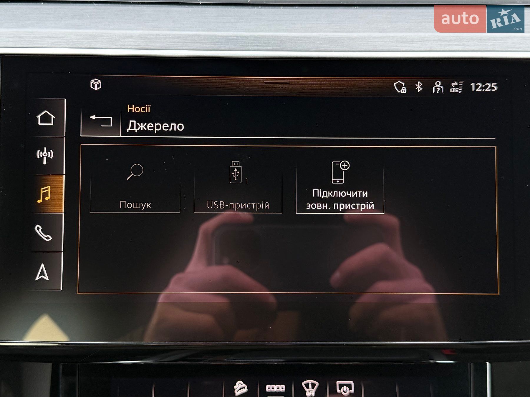 Audi e-tron 2020 VIN WAUZZZGEXMB004759 фото оголошення 73 з 154